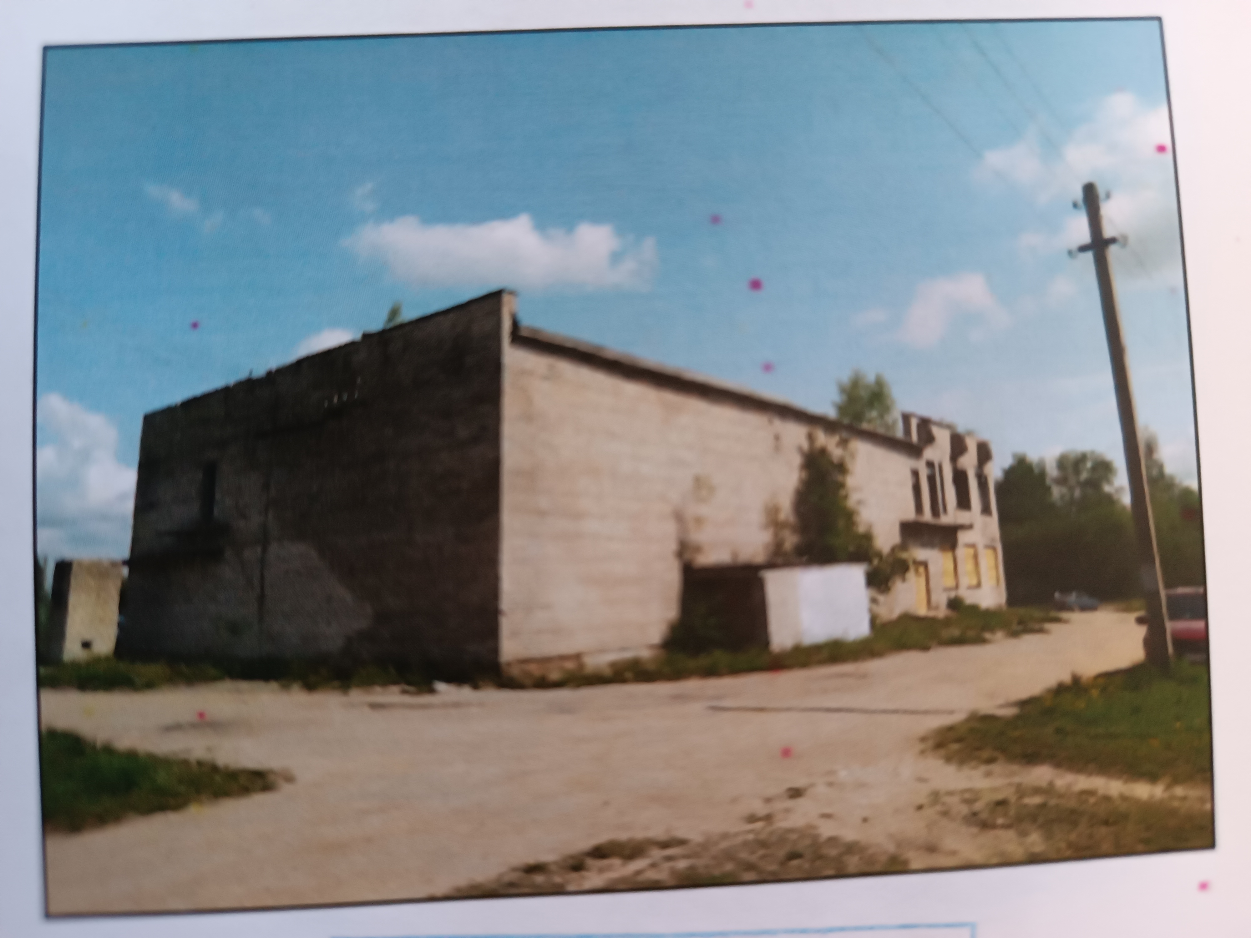 нежилое здание