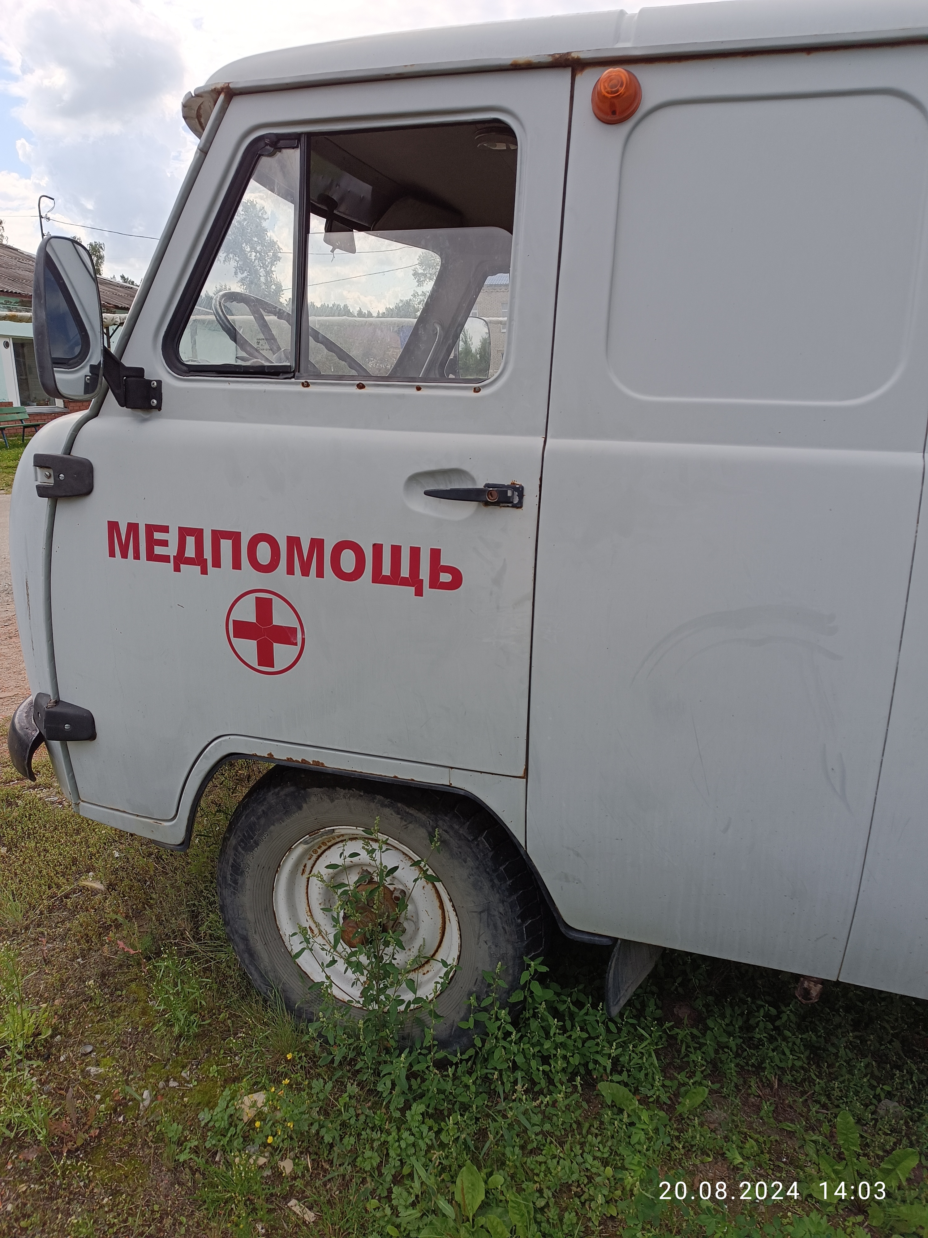 Санитарный автомобиль УАЗ 39629, (VIN) отсутствует, год выпуска 2000