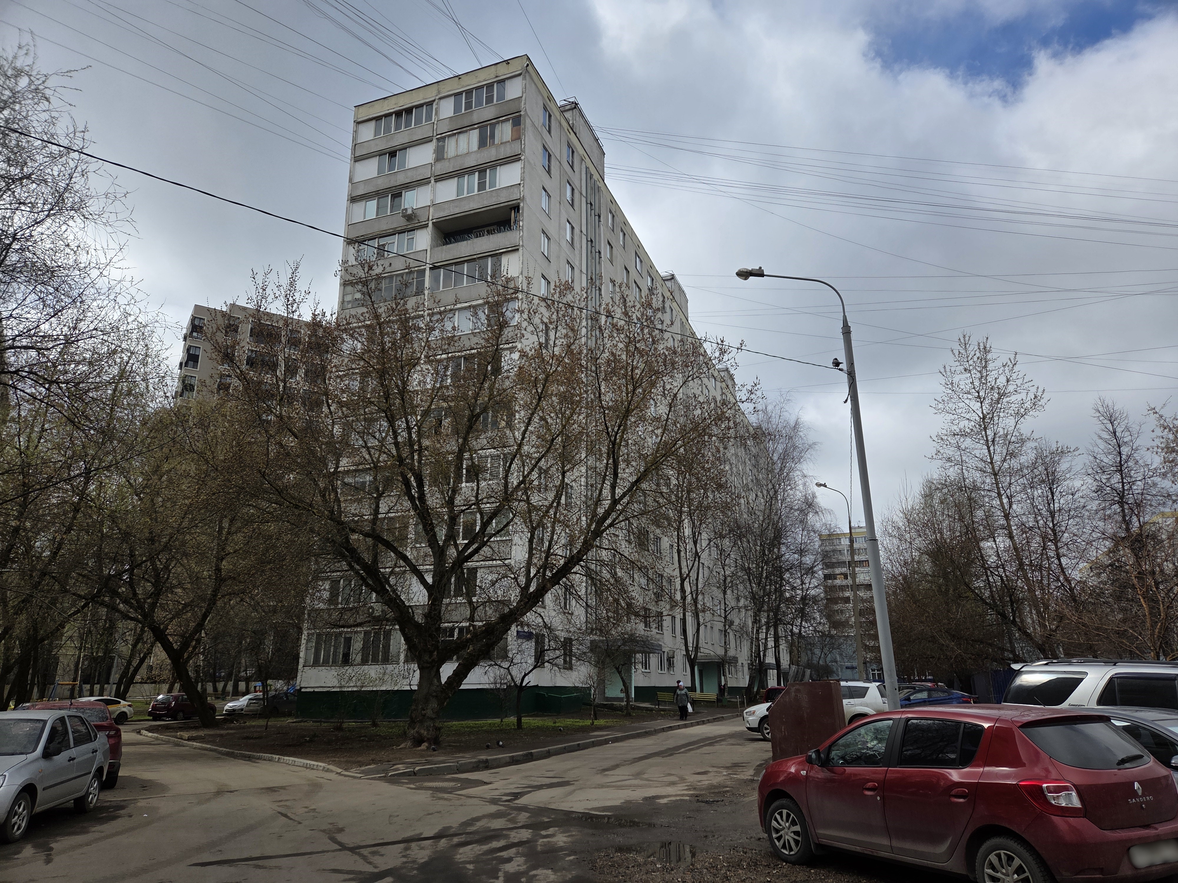 Продажа имущества, находящегося в собственности города Москвы, жилое помещение по адресу: г. Москва, ул. Дегунинская, д. 5, кв. 90, общей площадью 46,2 кв.м, (Этаж № 11), кадастровый номер: 77:09:0002024:1398.