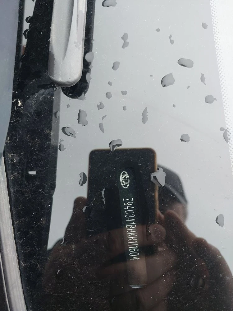 Автомобиль KIA RIO, г.в. 2019, VIN: Z94C341BBKR111604, г/н: Р484РК11, Документы: ПТС 11РО 603952, СТС 9959509326, Ключи: Есть, Примечание: Нет. АС ПИБИ: 11-009131-1