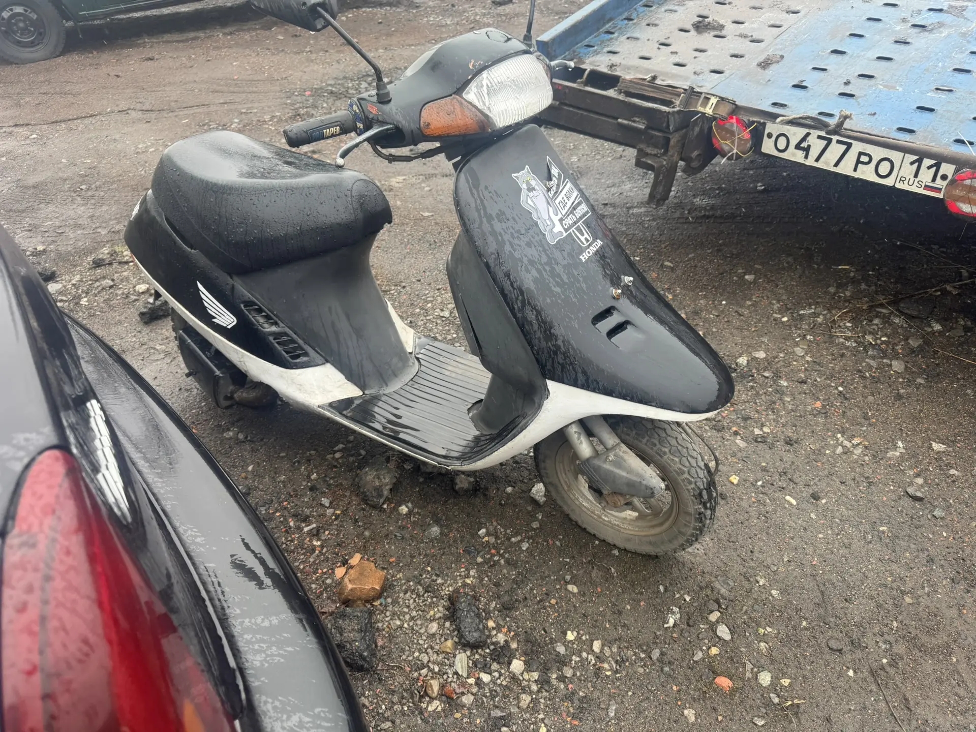 Скутер Honda DYO 2K, модель SA50MH, г.в. -, VIN: Нет, г/н: Нет, Документы: Нет, Ключи: С 2-мя ключами, Примечание: Нет. АС ПИБИ: 11-009151-1