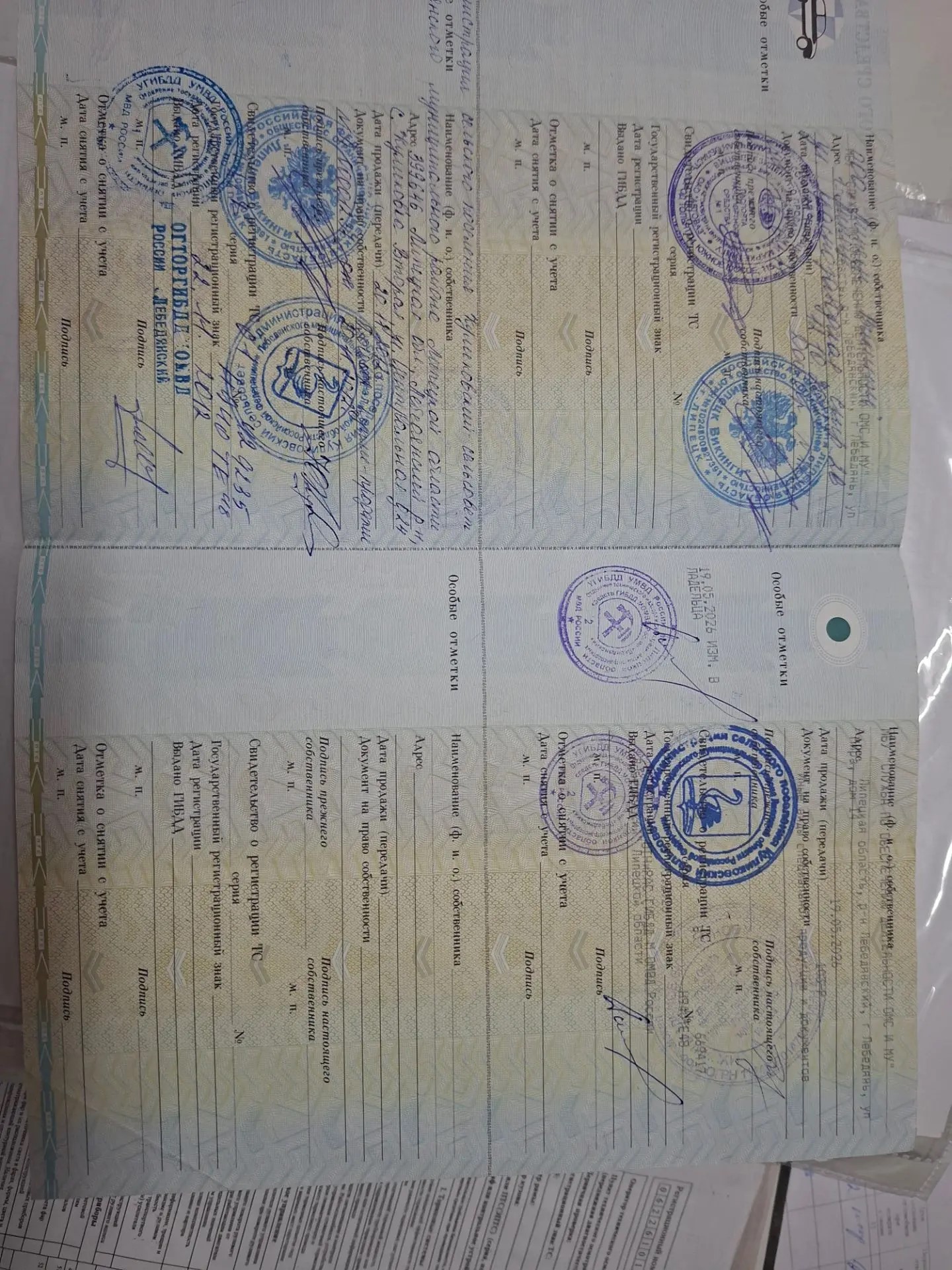 Легковой автомобиль LADA, 213100 LADA 4*4 Н940ТЕ48