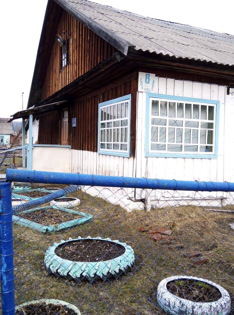 - отдельно стоящее нежилое здание больницы общей площадью 170 кв. м, кадастровый номер 42:12:0107001:327, расположенное по адресу: Кемеровская область - Кузбасс, Таштагольский муниципальный округ, с.п. Каларское, п. Кондома, ул. Соловьева, д. 8. - земельный участок общей площадью 1 100 кв. м, кадастровый номер 42:12:0107001:332, расположенный по адресу: Кемеровская область – Кузбасс, Таштагольский муниципальный округ, с.п. Каларское, п. Кондома, ул. Соловьева, з/у 8.
