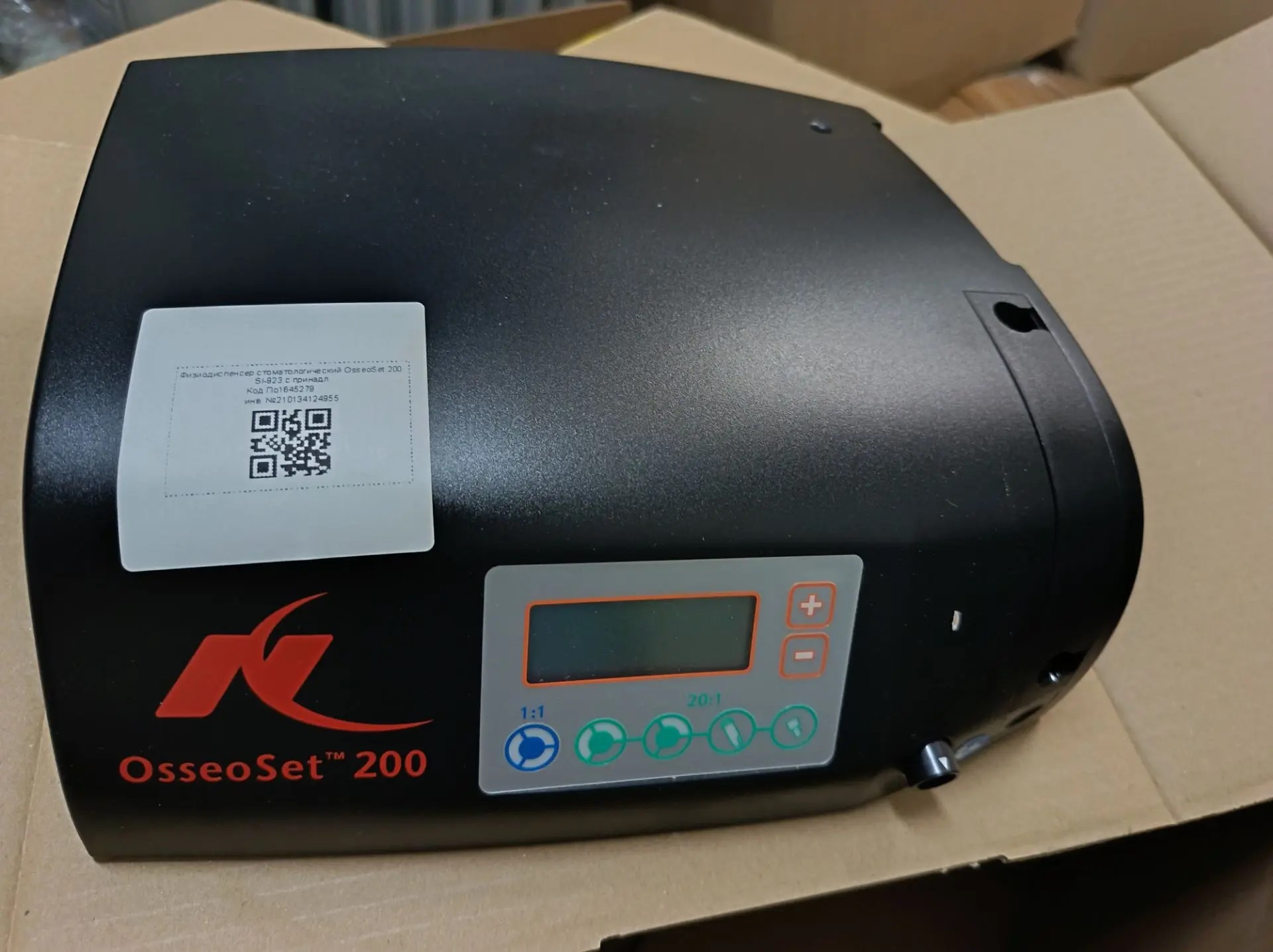 физиодиспенсер стоматологический OsseoSet 200 SI-923 с принадлежностями