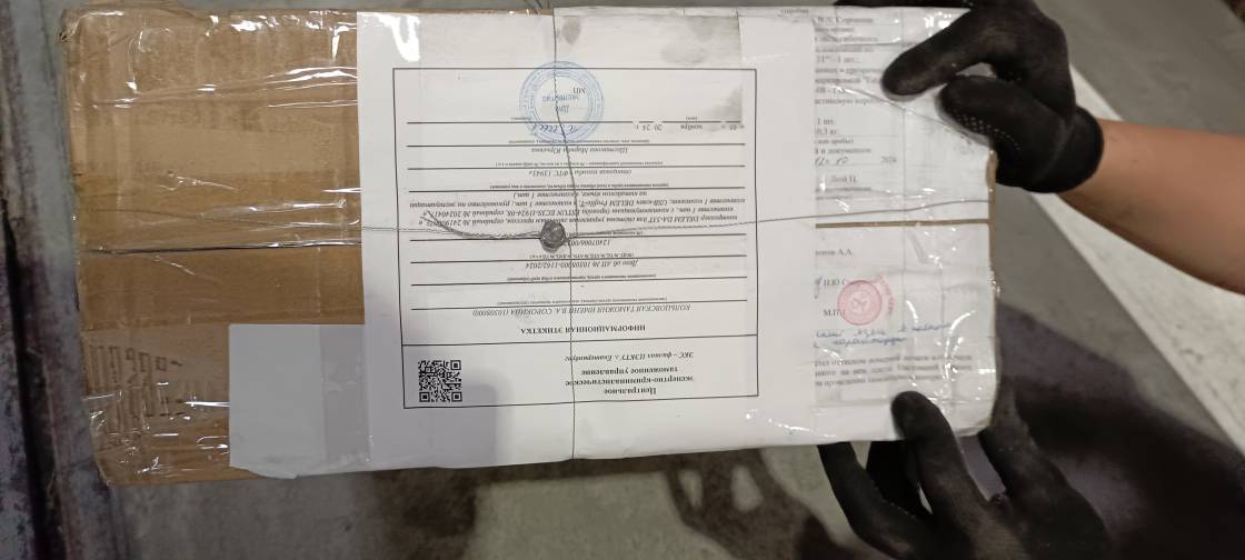 Прибор для диагностики листогибочного оборудования "Delem DA-53T" в комплекте