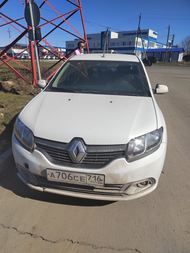 РЕНО ЛОГАН, 2017 г.в., г/н А706СЕ716, VIN: X7L4SRAV459255761. Начальная цена – 224 655,00 руб. (1574 (II), Хуснутдинова А.М.)