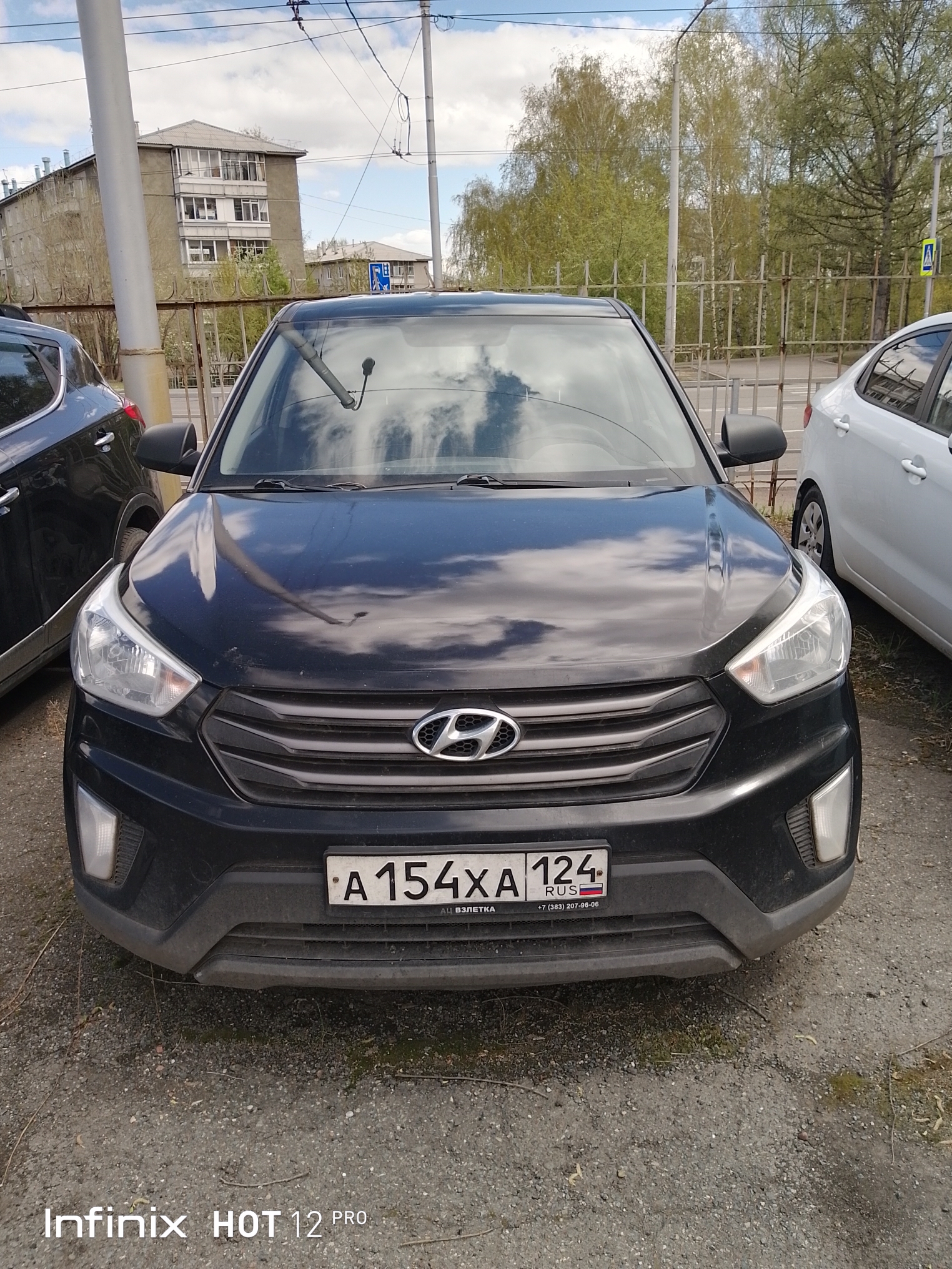 Легковой автомобиль универсал Hyundai Creta, 2017 г.в., г/н А154ХА124, VIN Z94G2811AHR051736, номер кузова Z94G2811AHR051736, номер двигателя HW471377, цвет черный. Начальная цена продажи 1 161 000 руб. Задаток 174200 руб.