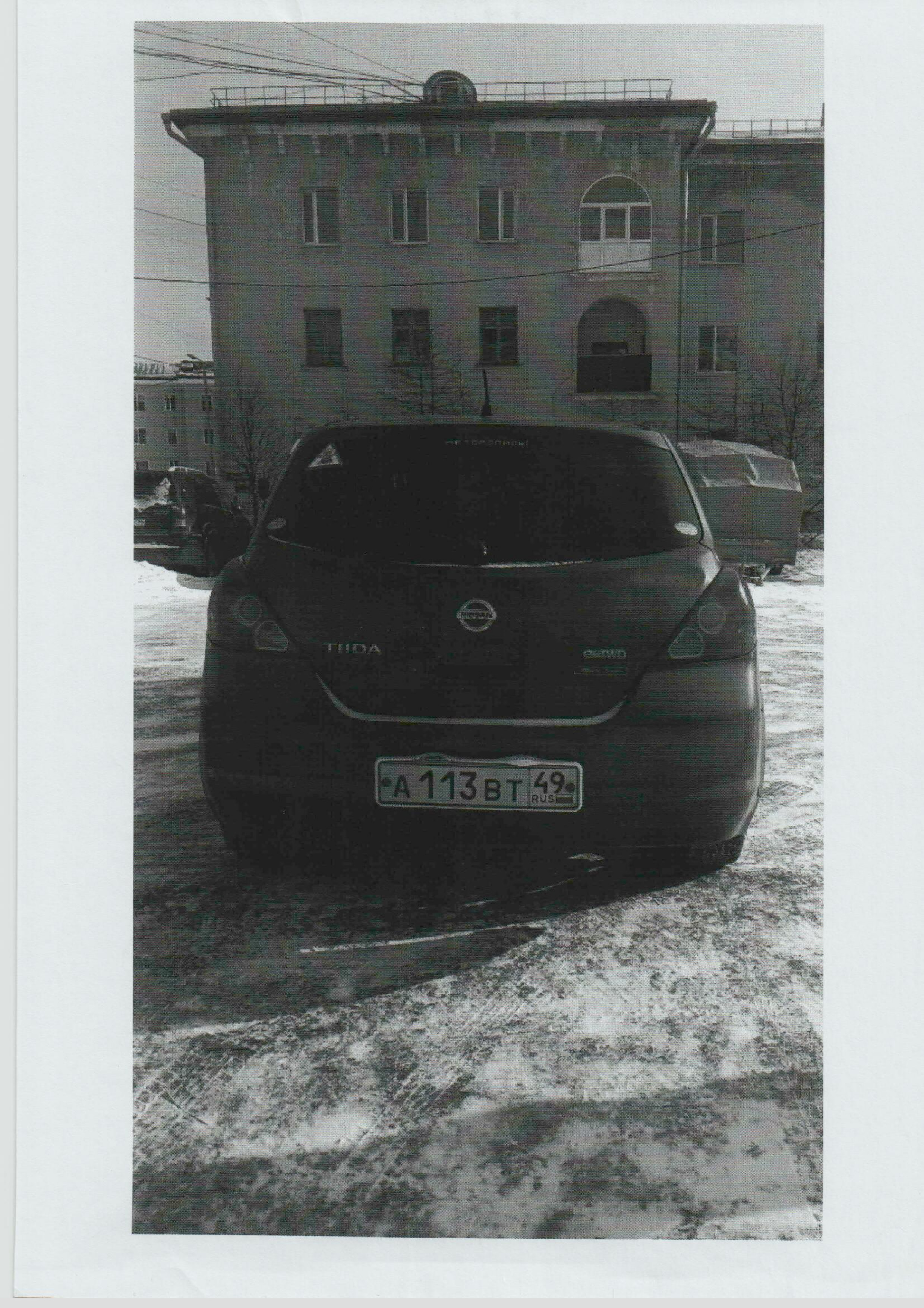 Ниссан Тиида 2007 г.в., г/н А113ВТ49, цвет серый, универсал.