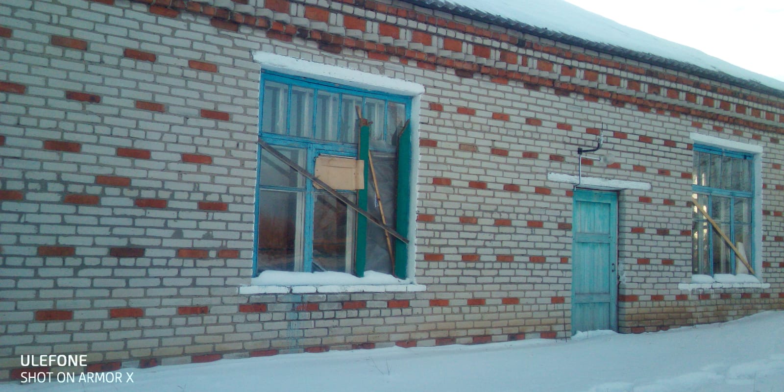 Нежилое здание