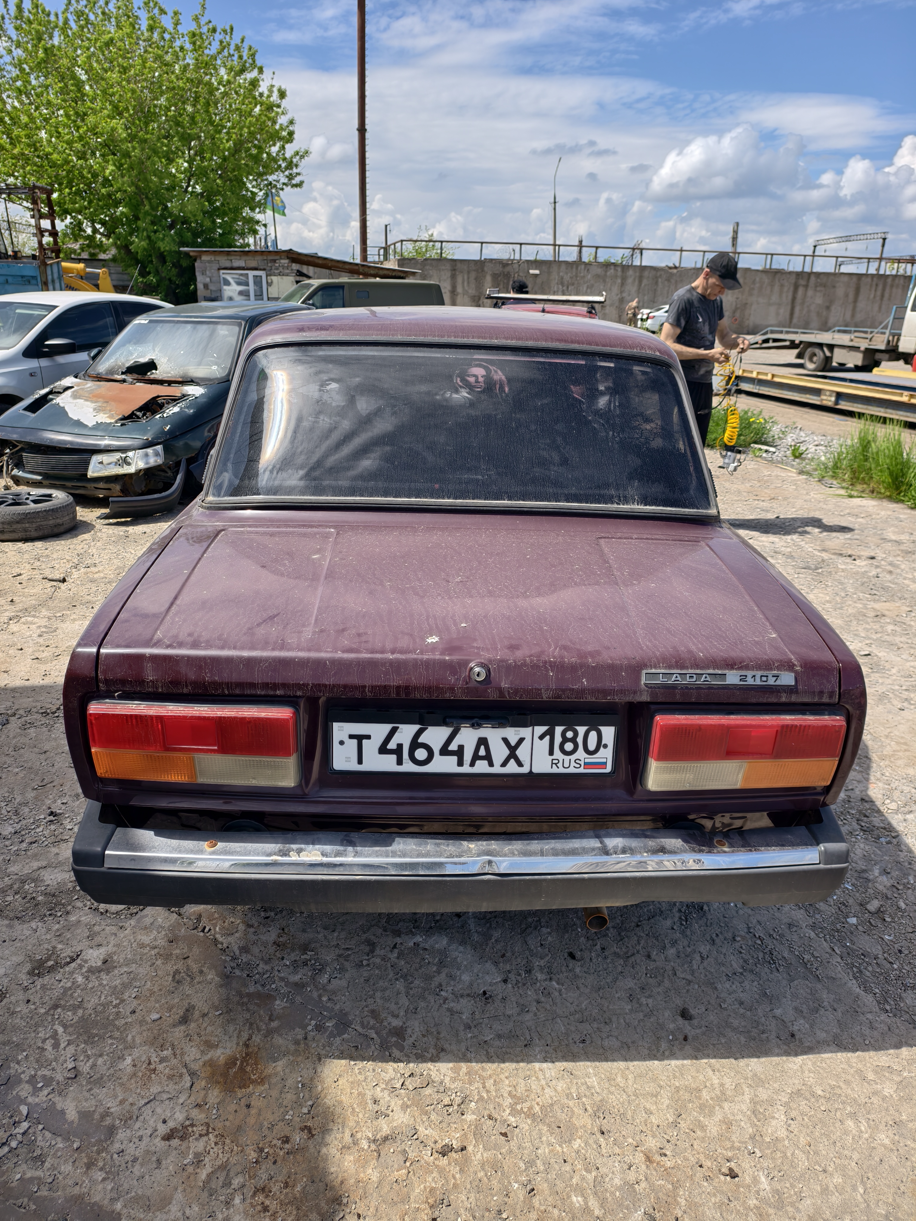 Имущество в качестве годных остатков: Автомобиль марки ВАЗ» модель «210700-20», года выпуска неизвестен, государственный регистрационный номер «Т464АХ180» VIN: неизвестен