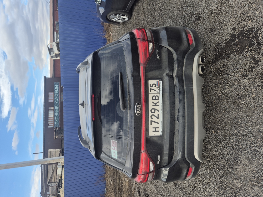 Автомобиль легковой марки «KIA RIO», 2019 г.в., г/н Н729КВ75, цвет черный, VIN Z94C251AAKR049863, номер кузова (прицепа): Z94C251AAKR049863. ТС имеет вмятину на заднем бампере и багажнике