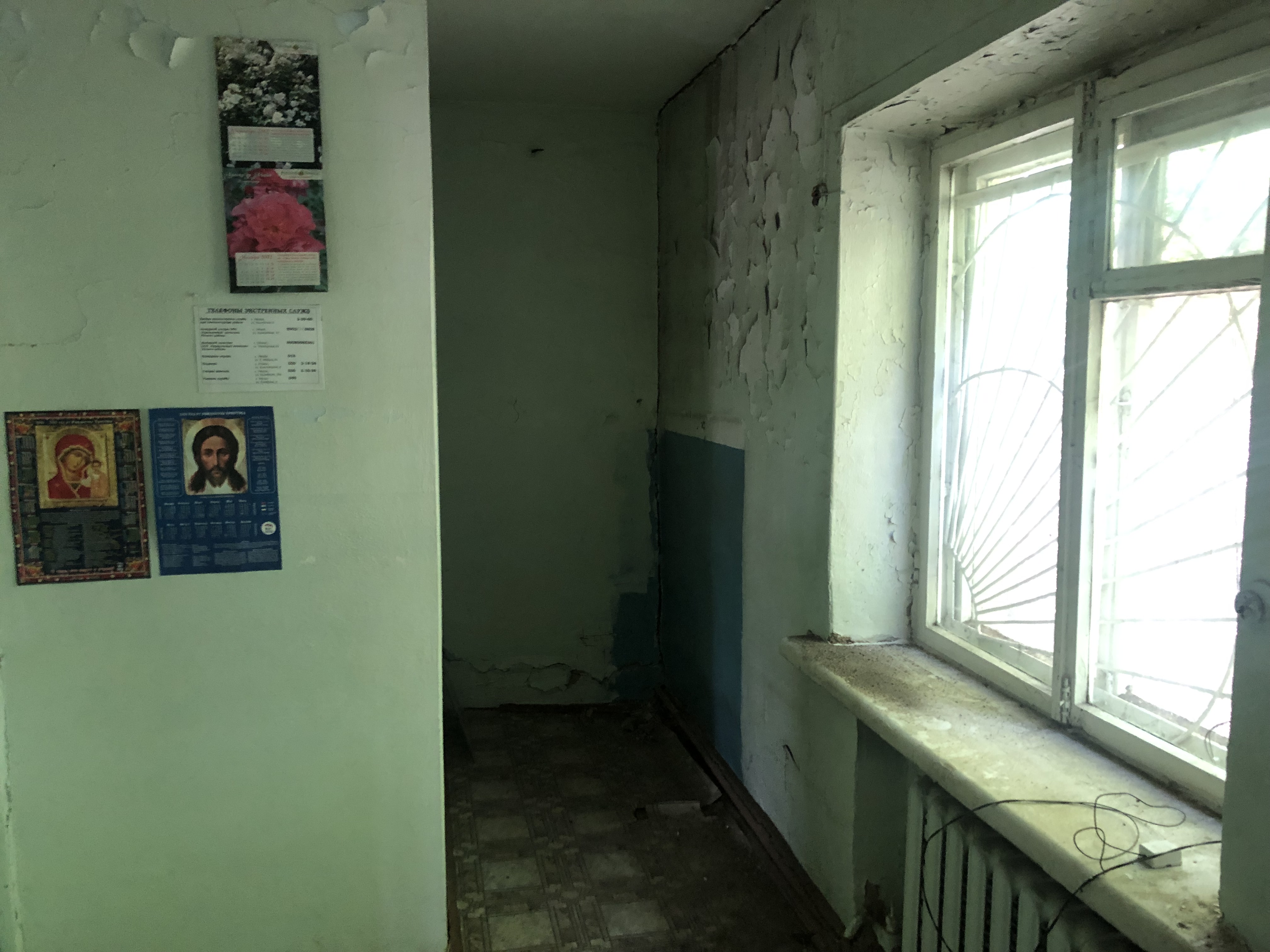 Нежилые помещения 2, 4, 5,6,7. Общей площадью 313,8 кв.м.