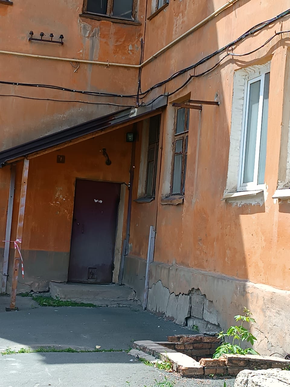 Аукцион в электронной форме по продаже нежилого помещения, площадью 119,4 кв. м, кадастровый номер: 56:43:0119025:322, РНФИ П13570006344, расположенного по адресу: Оренбургская область, г. Орск, ул. Краматорская, д. 41