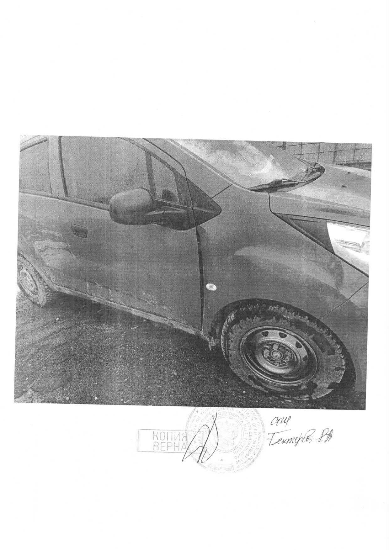 Транспортное средство легковой комби (хэтчбек) CHEVROLE SPARK, 2013 г.в., г/н: О852УВ72, VIN XBWMA481JEA500480, рег.№ 72-011564;