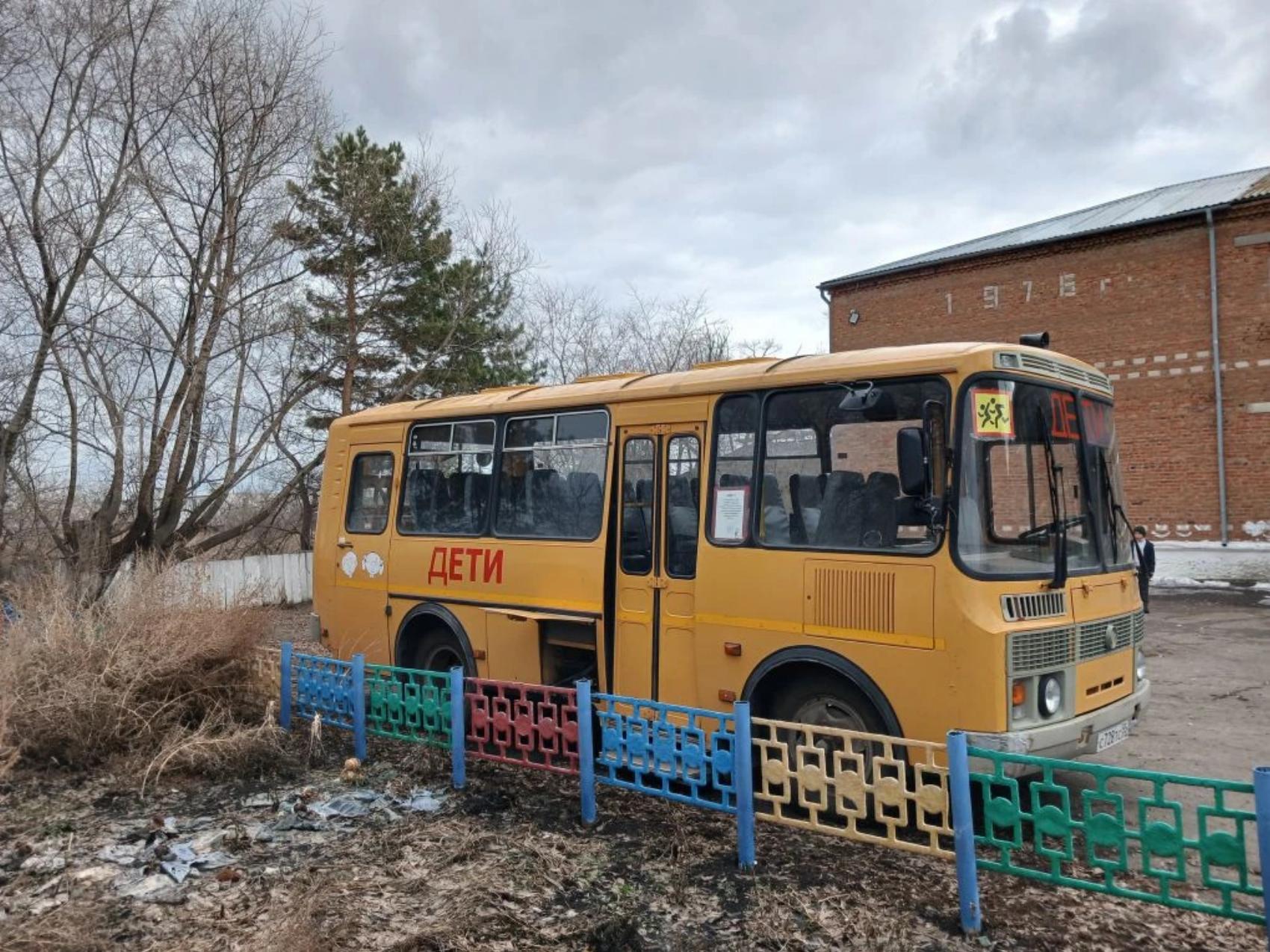 ПАЗ 32053-70 автобус для перевозки детей, государственный номер С728ТС 55