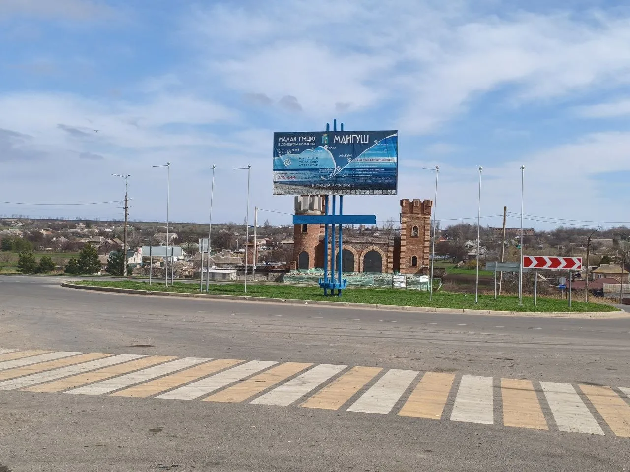 Право на заключение договора на установку и эксплуатацию рекламных конструкций в соответствии с приложением №1 к прикрепленному Извещению