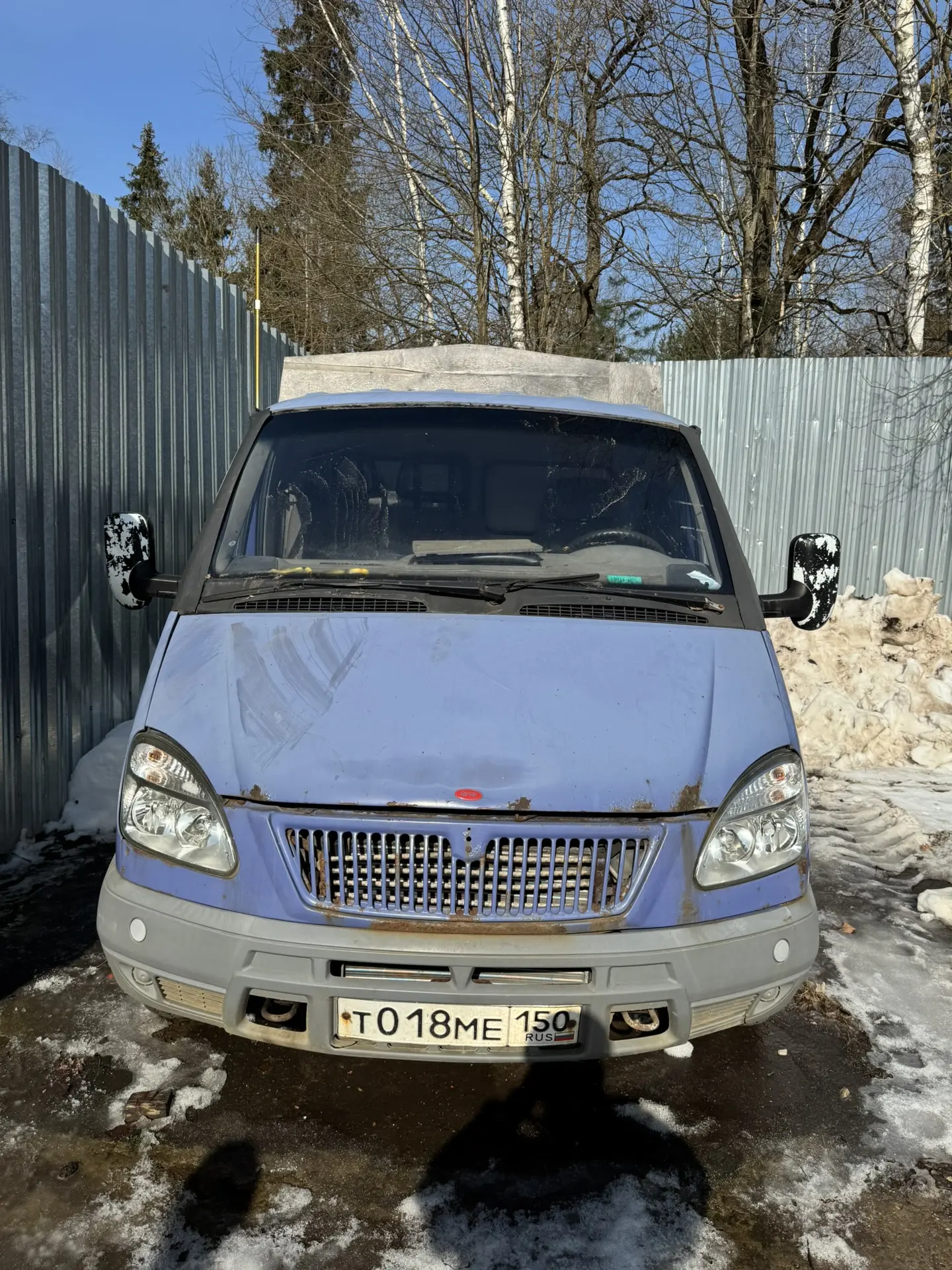Автомобиль грузовой