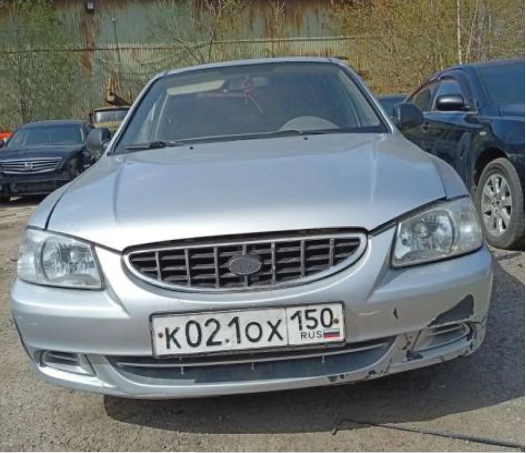 Продажа легкового автомобиля
