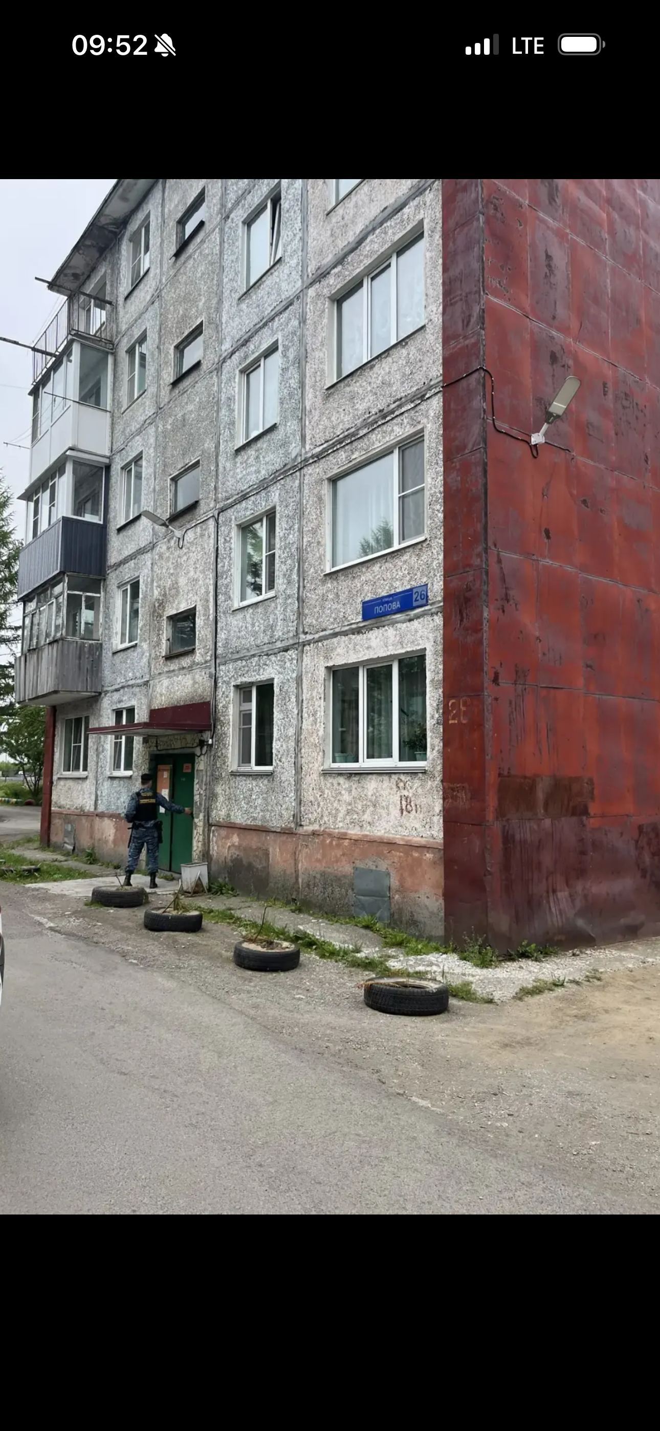Квартира площадью 44 кв. м, кадастровый номер 41:05:0101004:731, местоположение: Камчатский край, Елизовский р-н, г. Елизово, ул. Попова, д. 26, кв. 13. Обременение - ипотека.