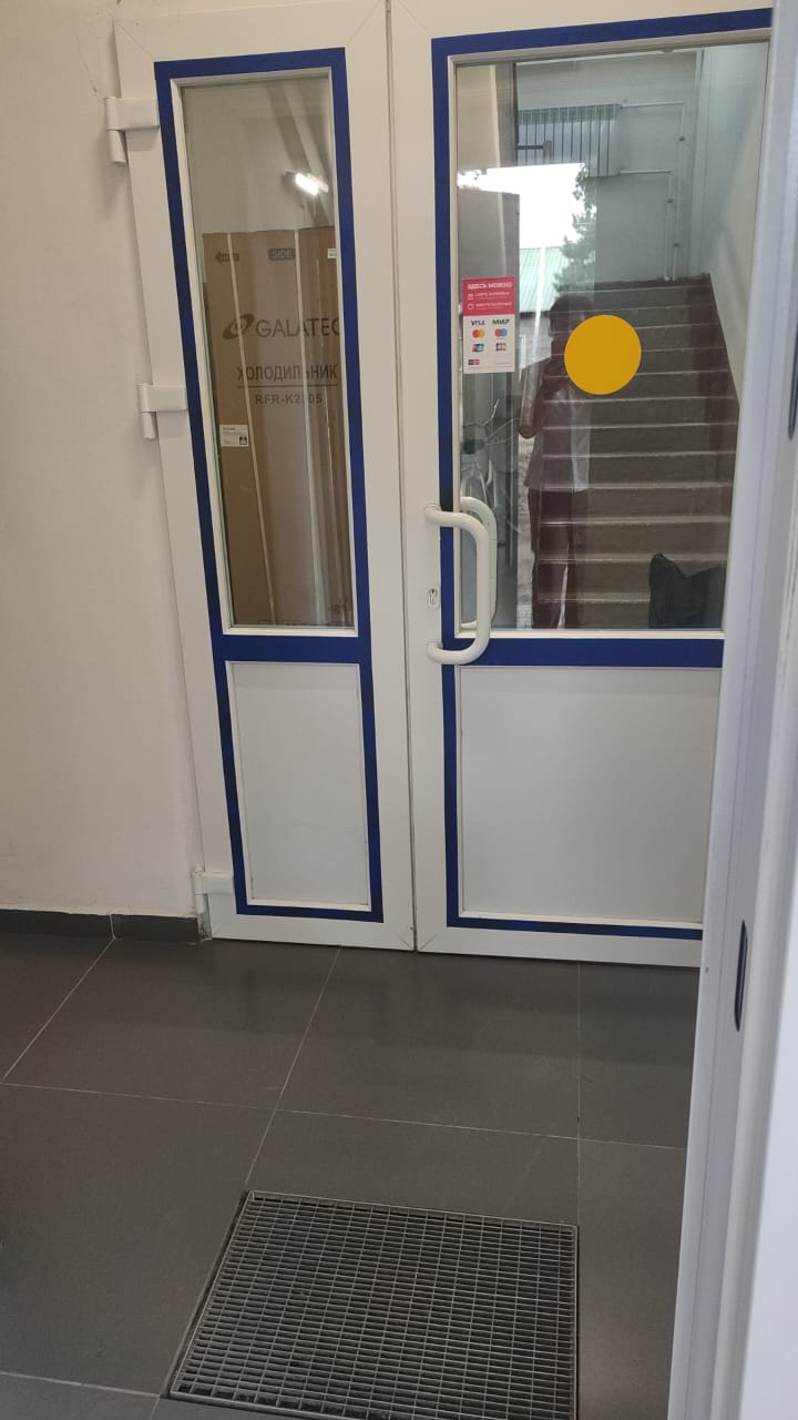 Помещение площадью 392,26 кв.м. адрес (местонахождение) объекта: 692171, Приморский край, Красноармейский р-н, Новопокровка с, Советская ул, дом № 75