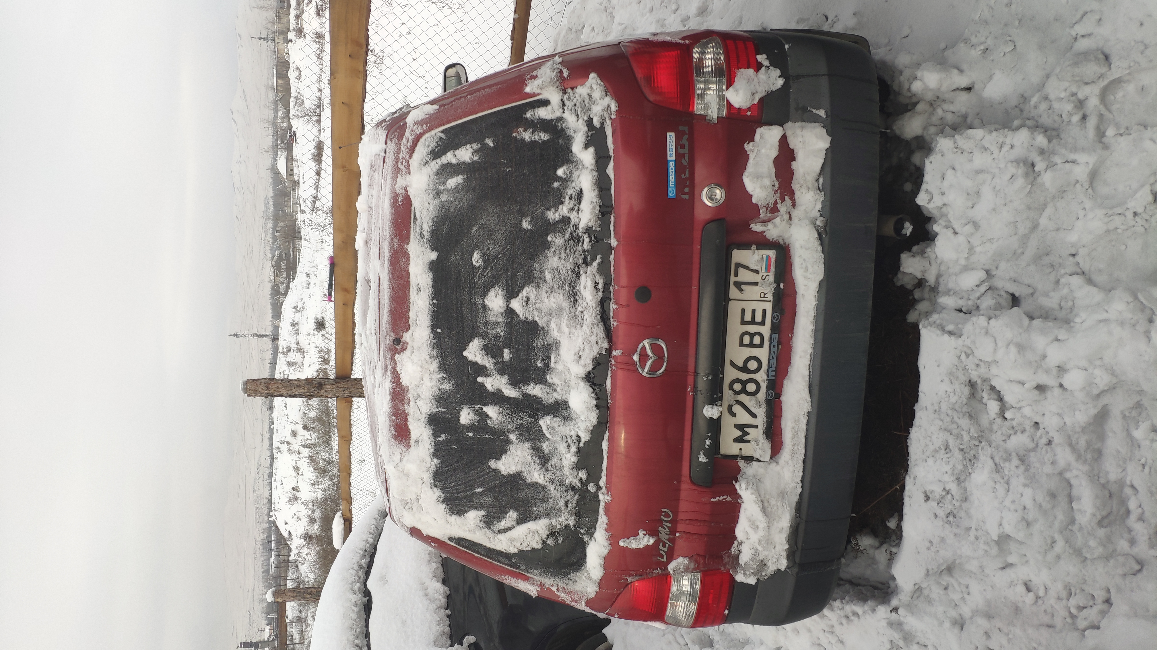 Транспортное средство марки «Mazda Demio», 2001 г.в., государственным регистрационным знаком M286ВE17.