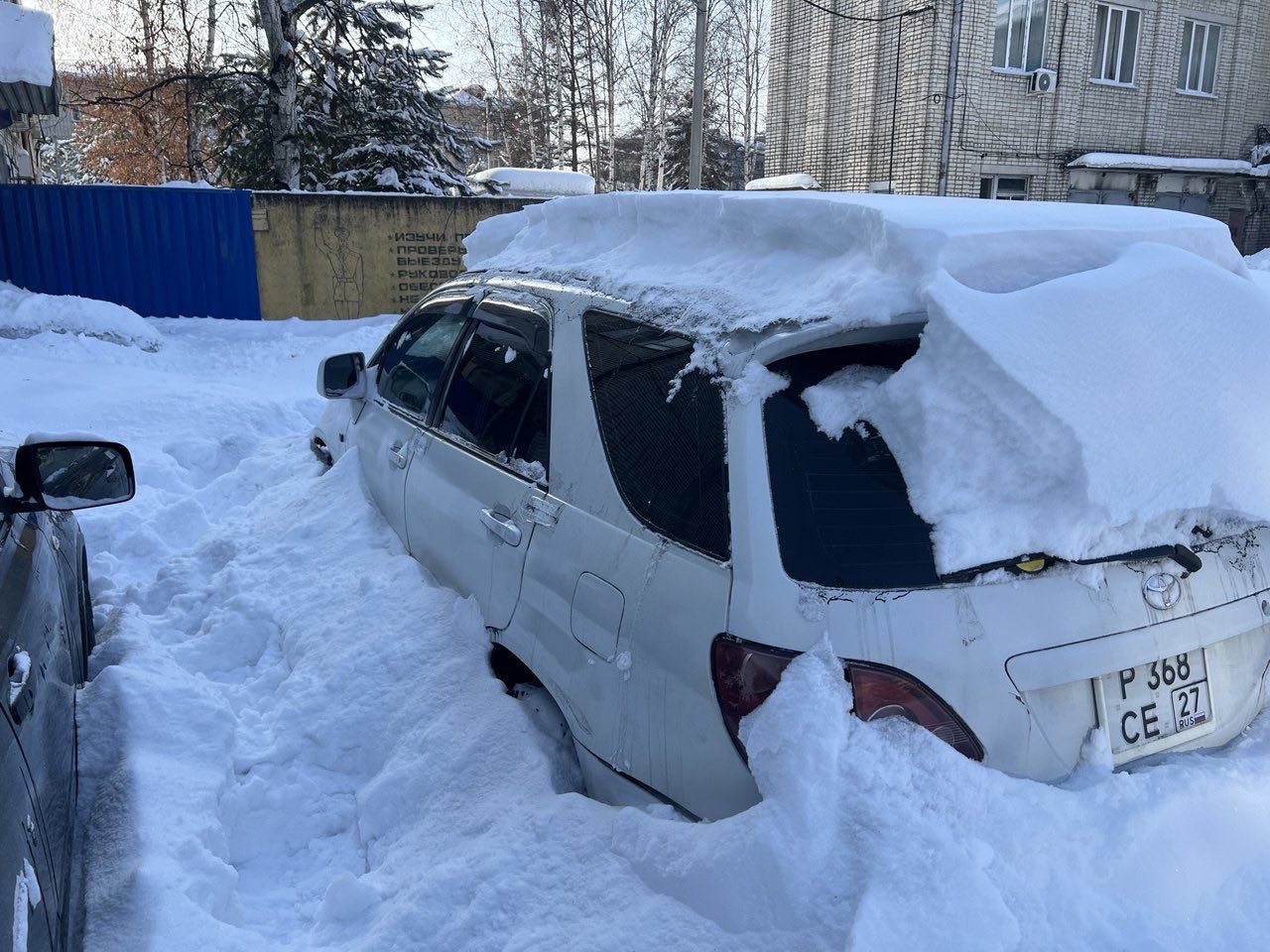 Автомобиль марки Toyota Harrier г/н Р368СЕ27, белого цвета, 1999 г.в., модель двигателя 530909881, № кузова SXU150010708