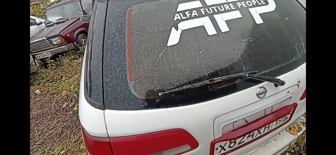 Автомобиль Ниссан Эксперт государственный регистрационный знак Х824ХН 152 2001 года выпуска