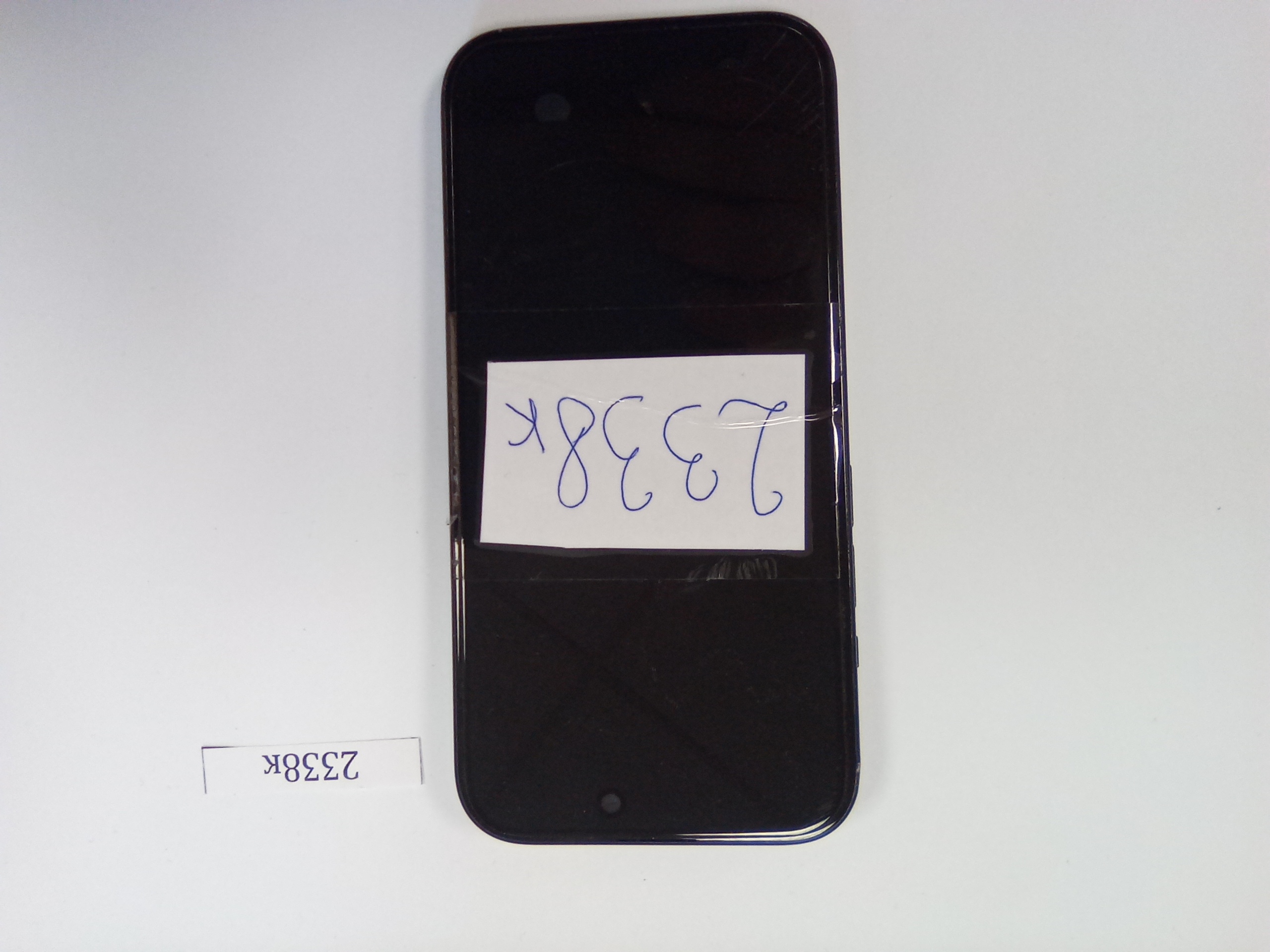 Имущество в качестве годных остатков : Сотовый телефон марки "iphone 15" в корпусе черного цвета