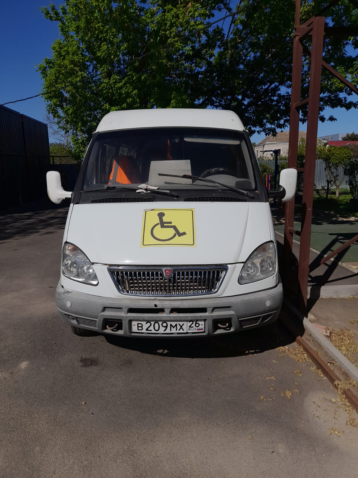 ПРОДАЖА СПЕЦИАЛИЗИРОВАННОГО ПАССАЖИРСКОГО АВТОТРАНСПОРТНОГО СРЕДСТВА
