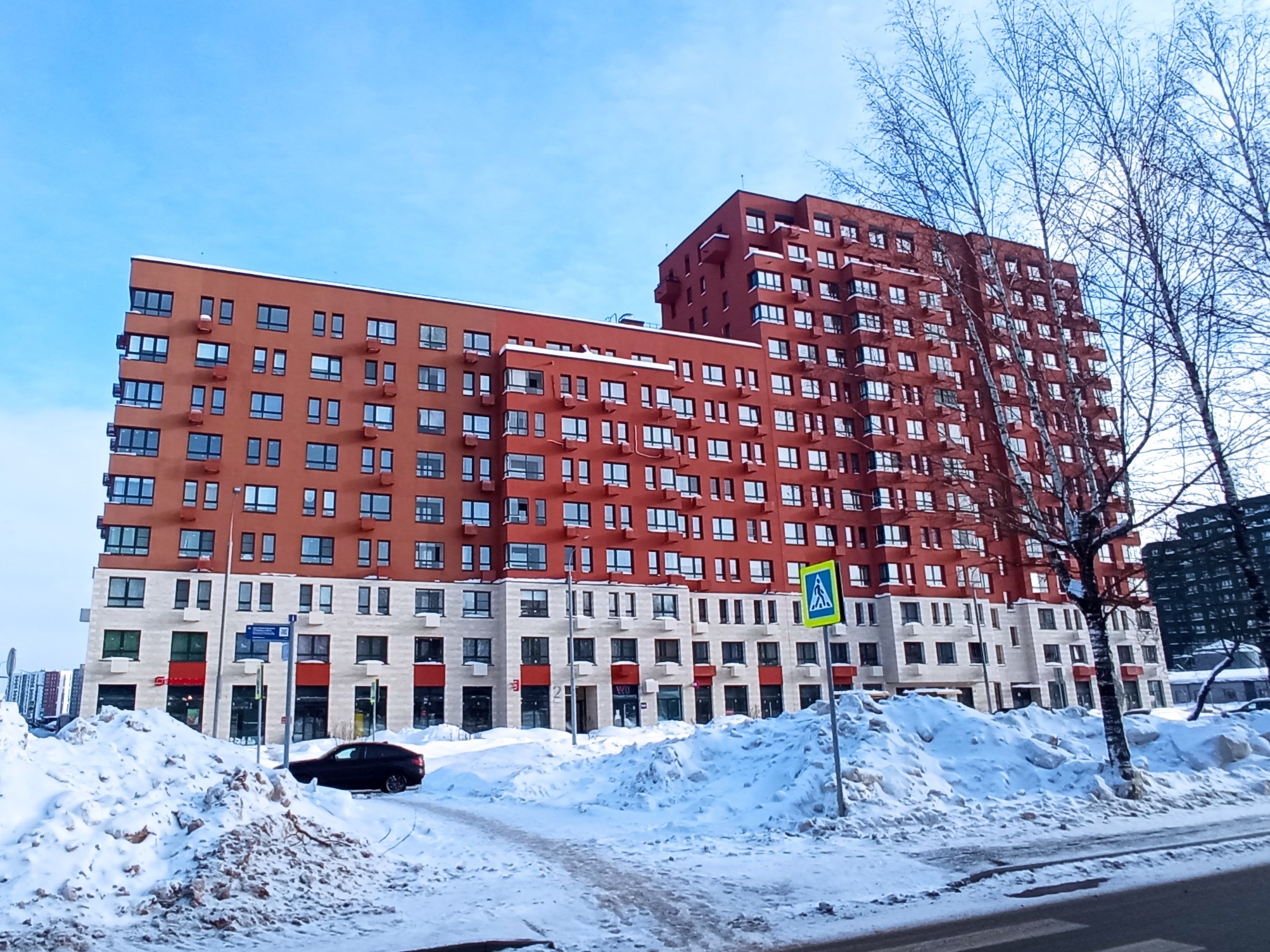 Продажа имущества, находящегося в собственности города Москвы, жилое помещение по адресу: г. Москва, ул. 3-я Нововатутинская, д. 15, корп. 1, кв. 401, общей площадью 55,5 кв. м, (Этаж № 2), кадастровый номер: 77:17:0140116:28922