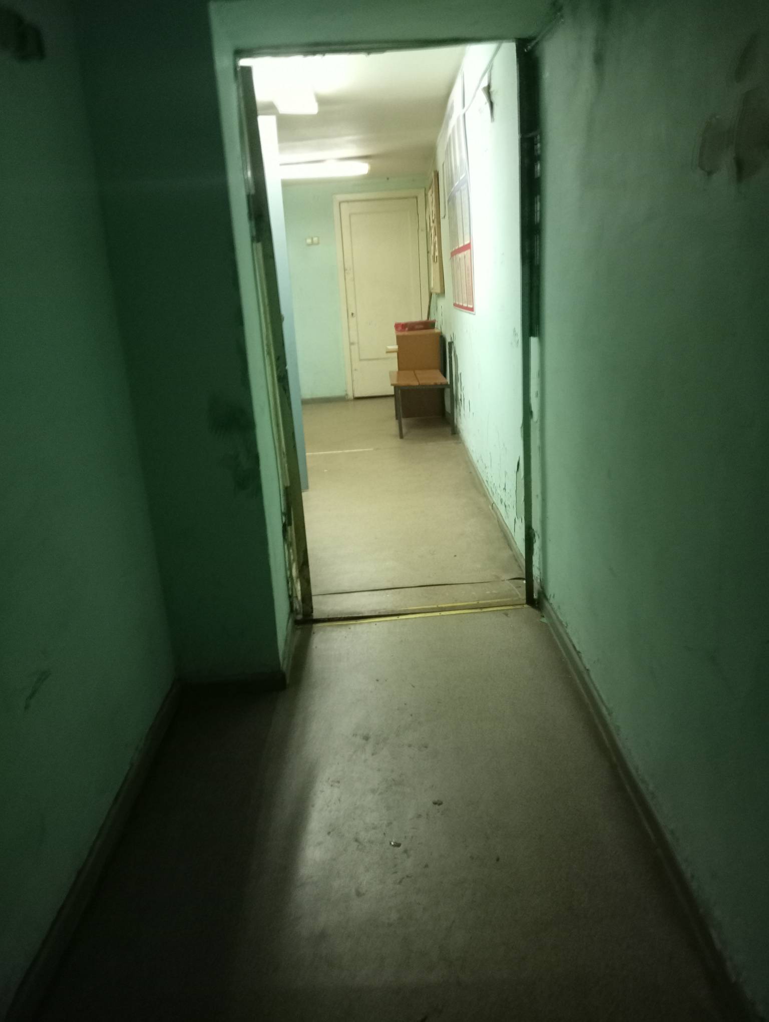 нежилое помещение площадью 74,5 кв.м, являющееся частью нежилого помещения площадью 111,4 кв.м с кадастровым номером 43:40:001101:185 по адресу: Кировская область, г. Киров, ул. А.С. Большева, д. 6, пом. 1001.