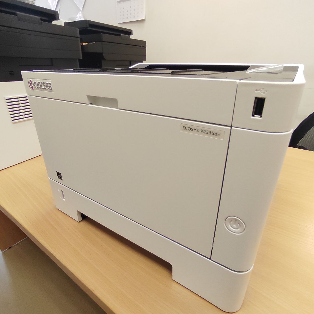 Принтер Kyocera P2335dn