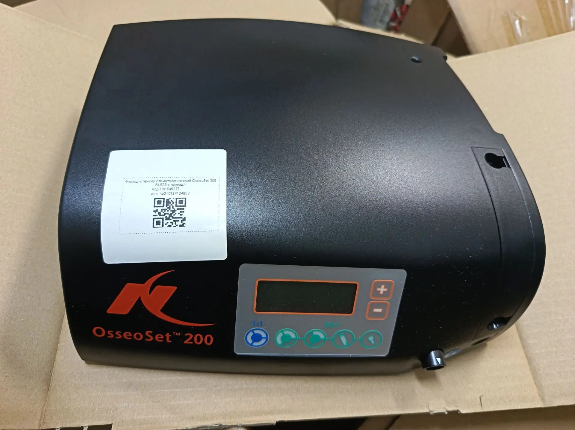 физиодиспенсер стоматологический OsseoSet 200 SI-923 с принадлежностями