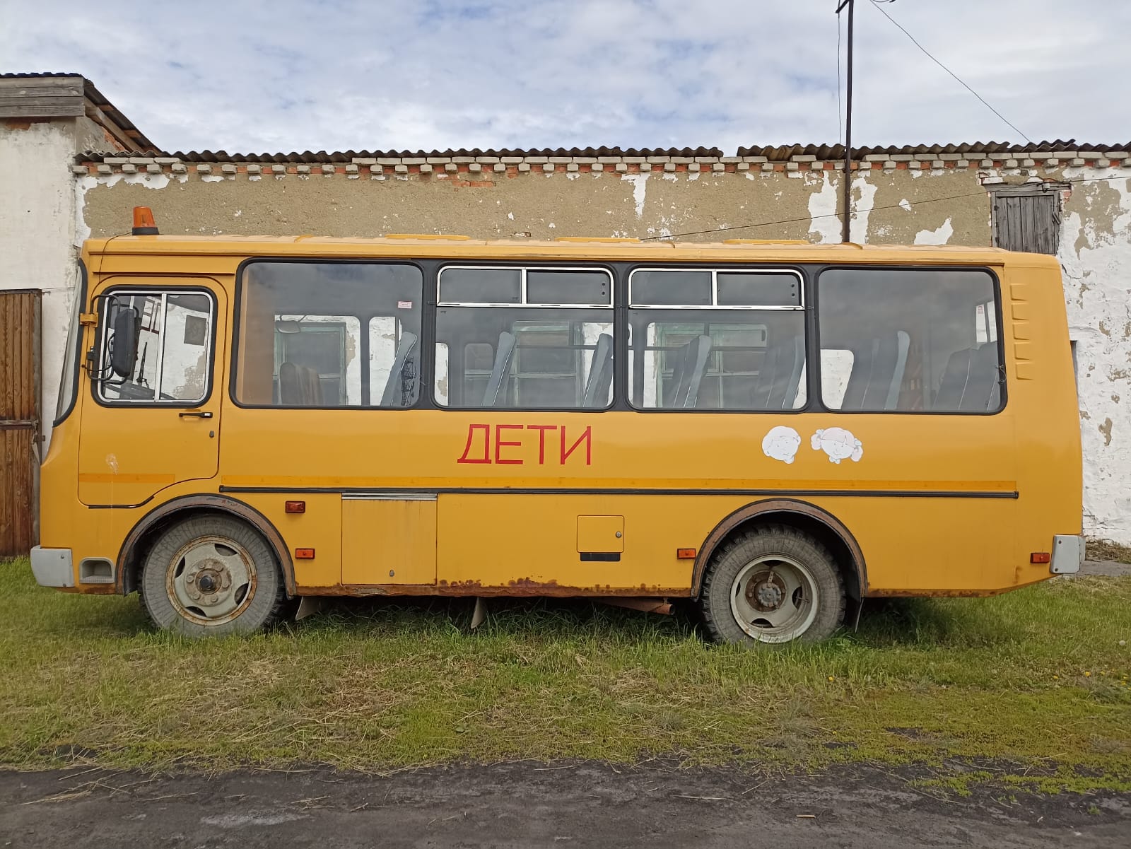 Автобус ПАЗ