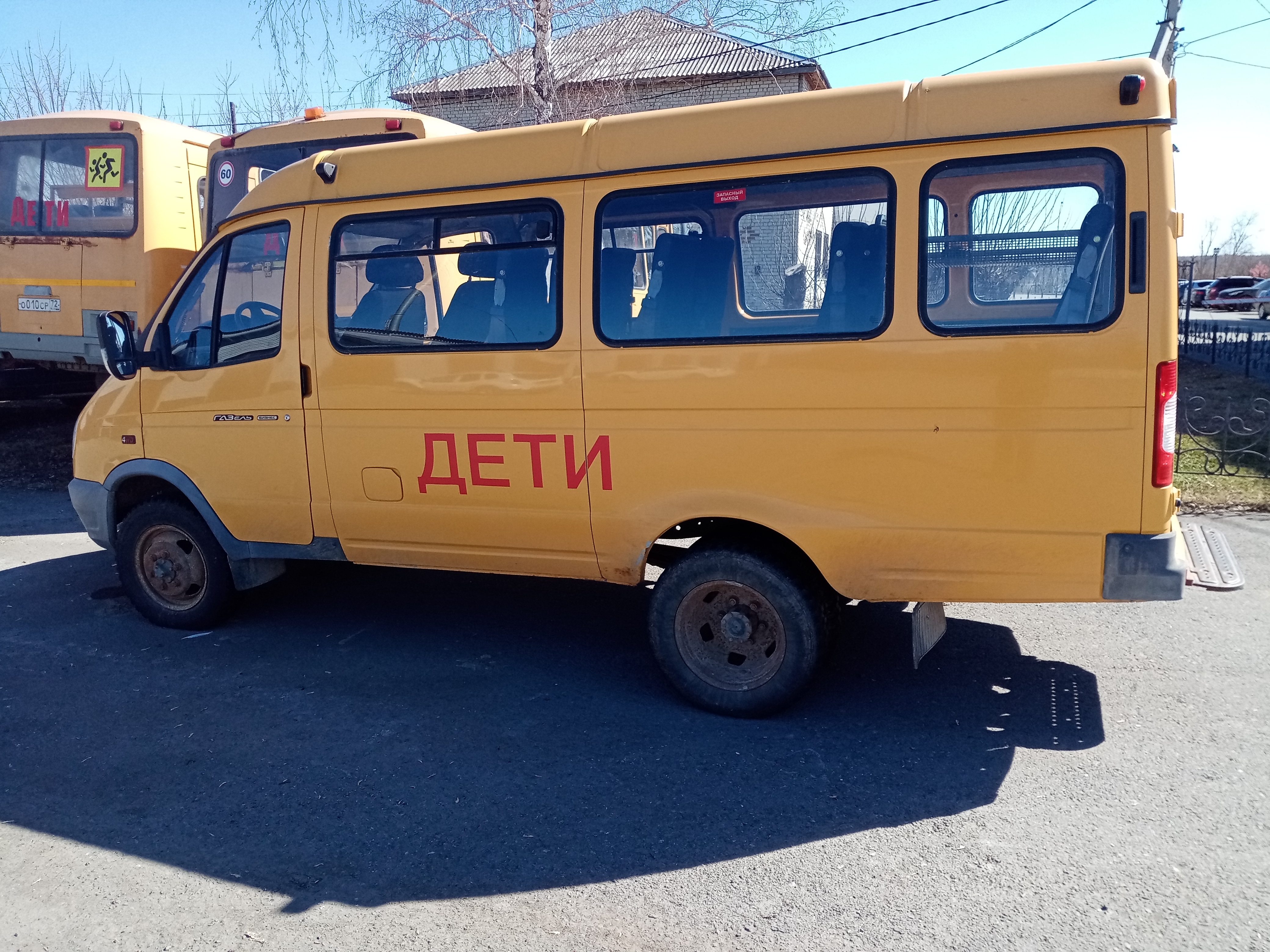 Автомобиль ГАЗ 322171 автобус специальный для перевозки детей, год выпуска 2016, VIN Х96322171G0817417, цвет желтый, модель, номер двигателя: 421640, G0901123 кузов № 322121G 0591782, регистрационный знак С183МЕ72