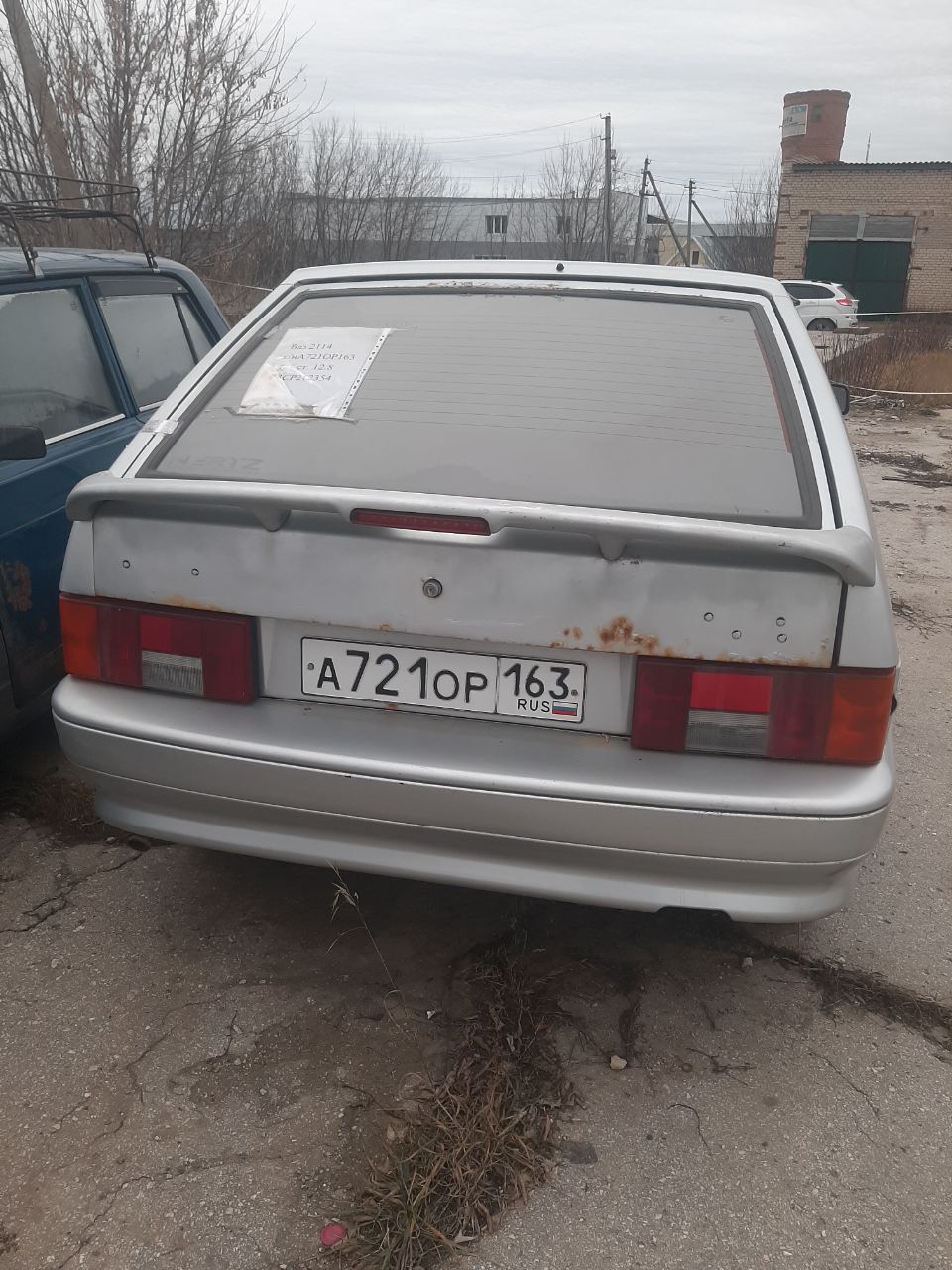 Автомобиль ВАЗ21140, государственный номер А721ОР163, VIN XTA21140053901255, 2005г.
