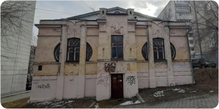 Продажа находящегося в федеральной собственности объекта недвижимого имущества площадью 417,2 кв.м. (кадастровый номер 27:23:0030312:59), адрес: Хабаровский край, г. Хабаровск, Центральный, ул. Запарина, д. 63, являющегося объектом культурного наследия федерального значения, одновременно с находящимся в федеральной собственности земельным участком площадью 379,1 кв.м. (кадастровый номер 27:23:0030312:8), на котором расположен такой объект недвижимого имущества