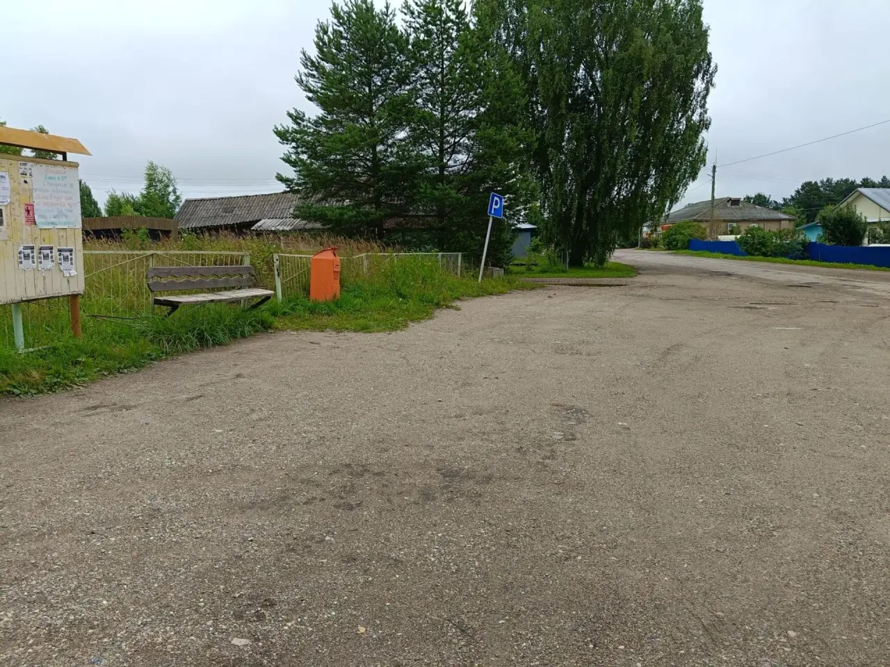 Установка нестационарного торгового объекта на земельном участке, государственная собственность на который не разграничена, по адресу: Шекснинский район, с.Чуровское, у здания № 18