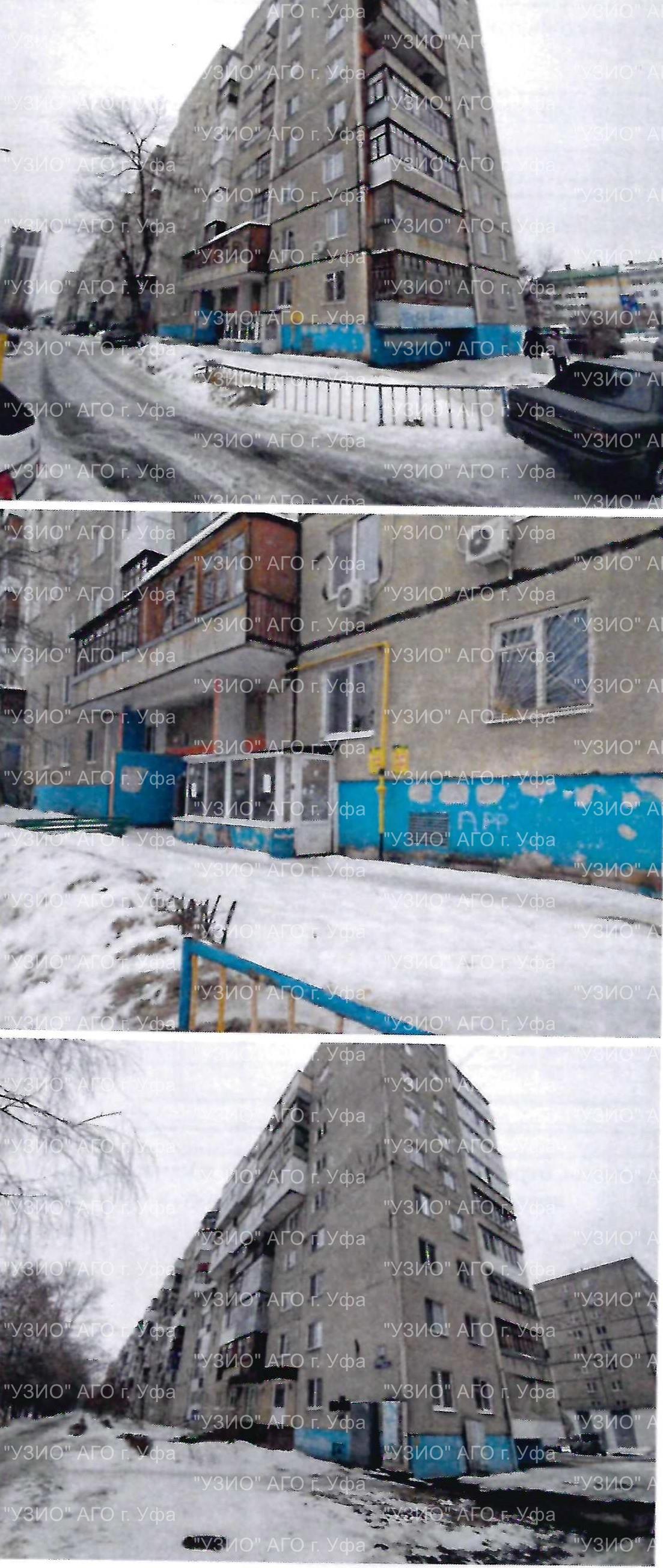 Право на заключение договора аренды объекта муниципального нежилого фонда – нежилые помещения подвала девятиэтажного жилого здания, расположенного по адресу: Республика Башкортостан, г. Уфа, Демский район, ул. Ухтомского, 26