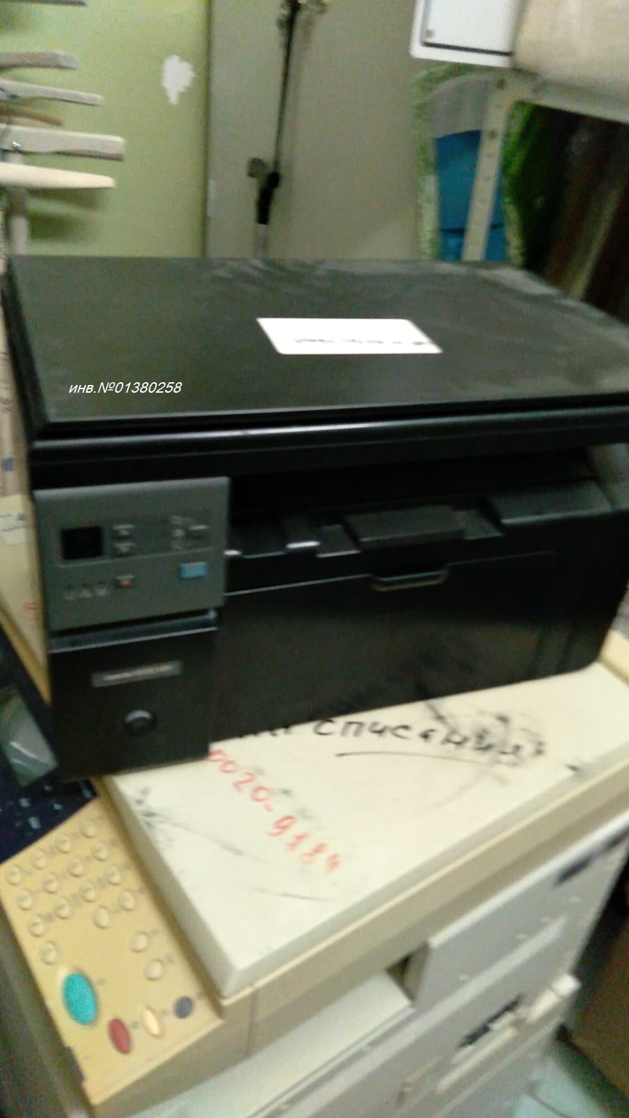 Лазерное МФУ HP Laserjet Pro M 1132s MFP