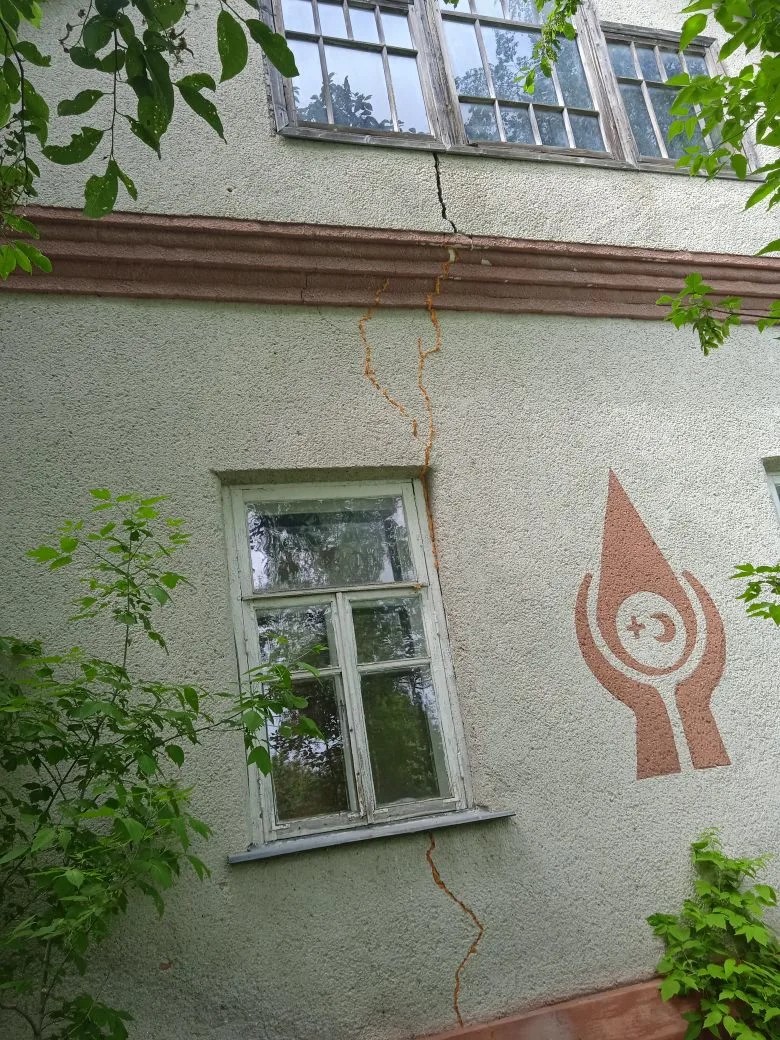 Земельный участок и нежилое здание
