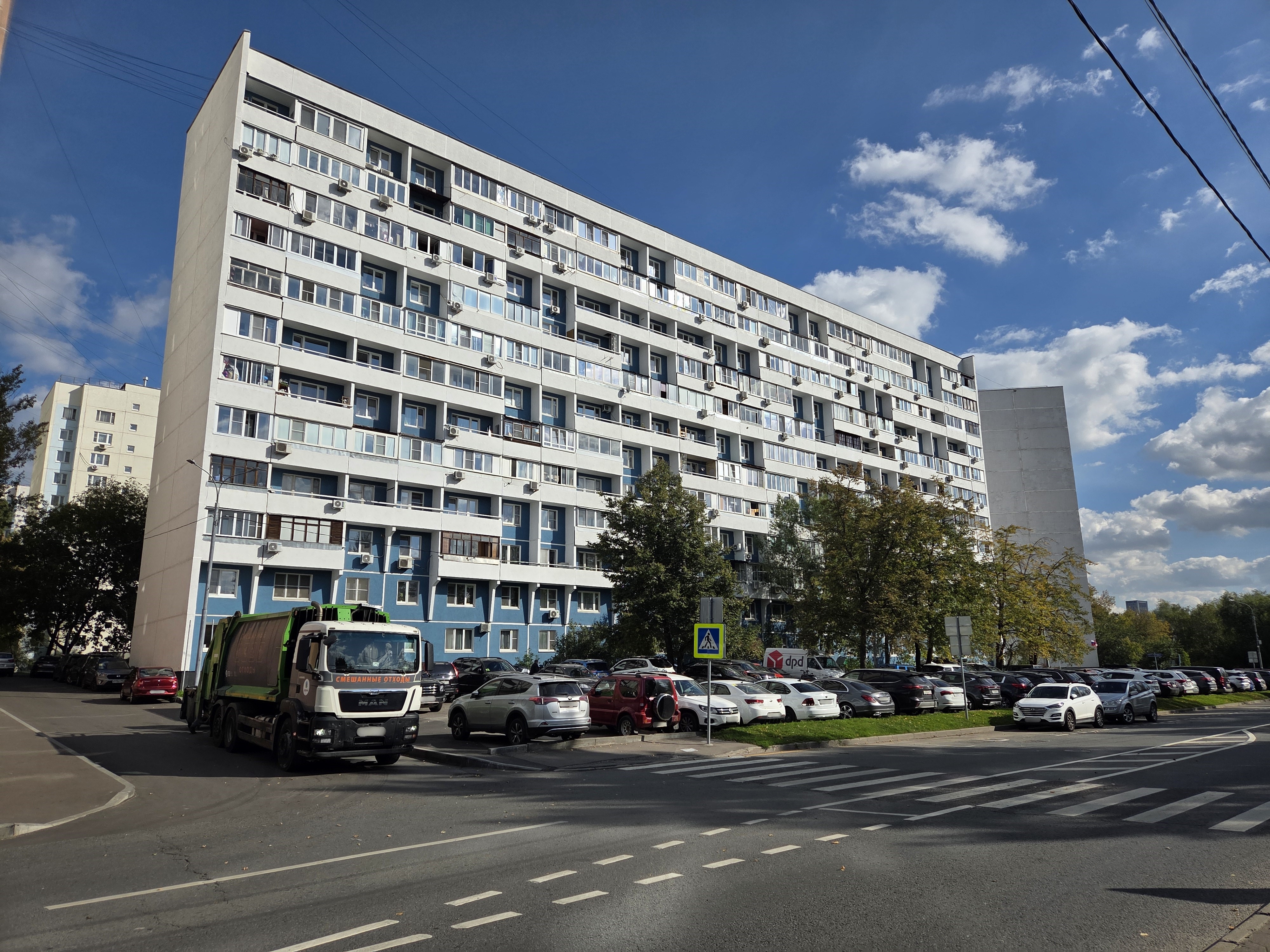 Продажа имущества, находящегося в собственности города Москвы, жилое помещение по адресу: г. Москва, ул. Заповедная, д. 2, кв. 45, общей площадью 49,1 кв. м (этаж № 12), кадастровый номер: 77:02:0006005:2037
