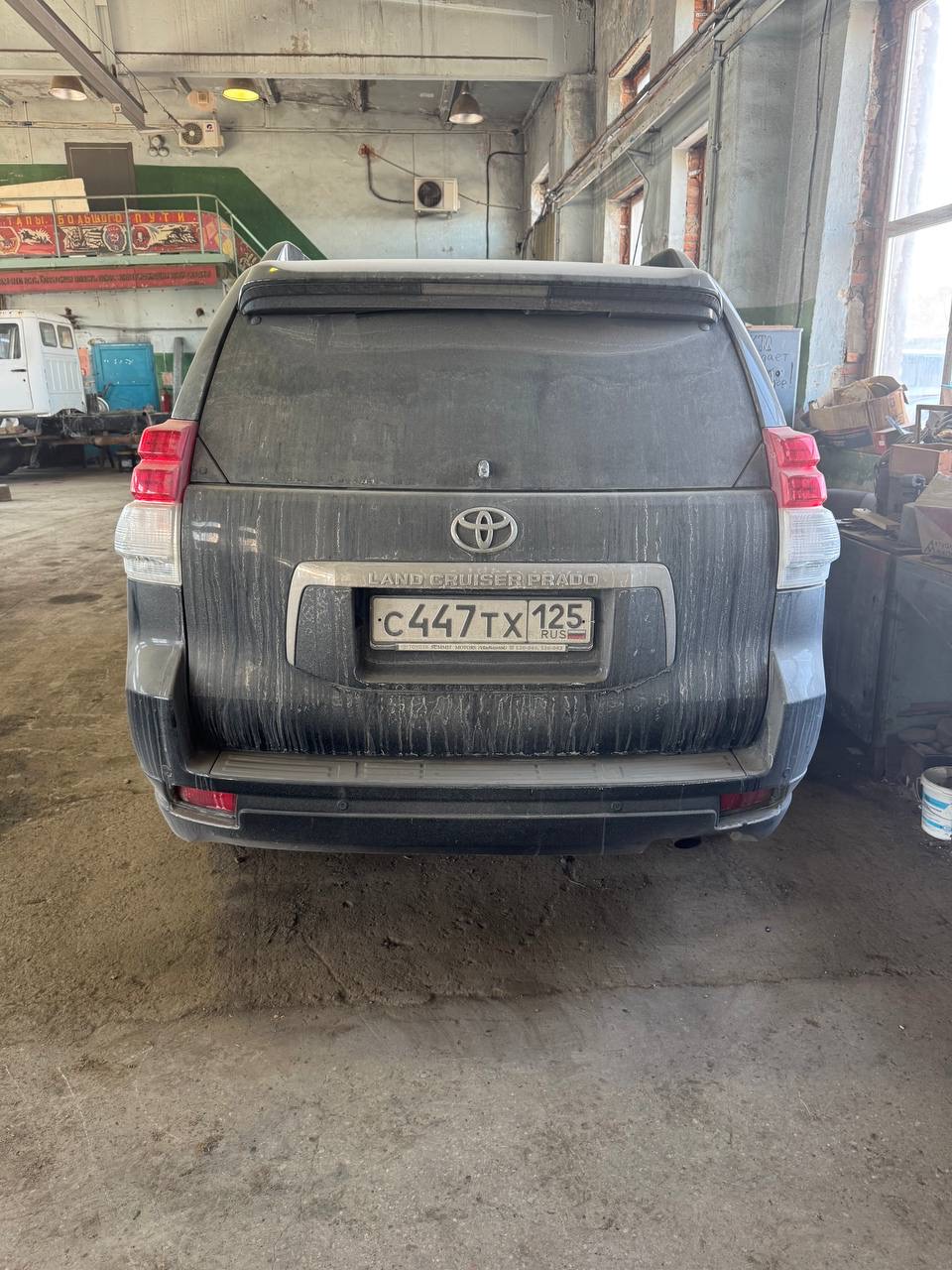 АМТС Тойота Ленд Крузер Прадо GRJ150L-GKAEKW, г.в.2010, г/н С447ТХ125, VIN JTEBU3FJ70K017148, №шасси (рамы) JTEBU3FJ70K017148, №двиг.А113189, соб-к ООО "Уссурэлектромонтаж" ИНН 2511038625