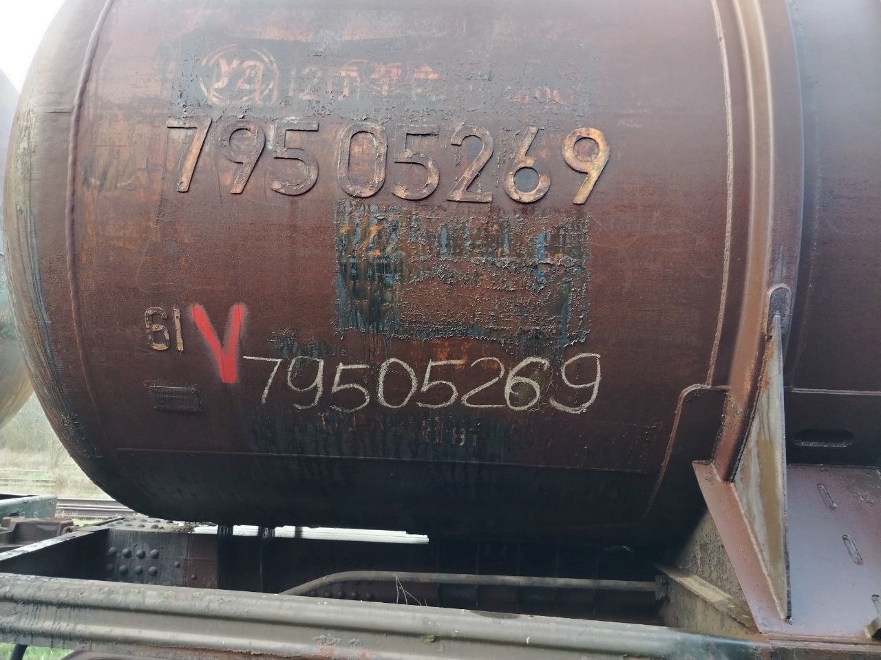 Цистерна № 79505269