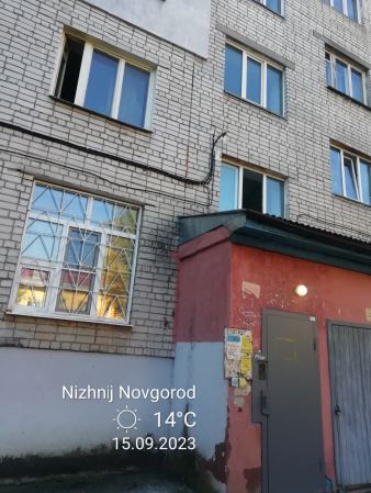 Нежилое помещение пом.П11 (этаж № 1) общей площадью 5,2 кв.м, кадастровый номер 52:18:0070228:1884, расположенное по адресу:Российская Федерация, Нижегородская обл., городской округ город Нижний Новгород, г. Нижний Новгород, ул. Чукотская, д.3А.
