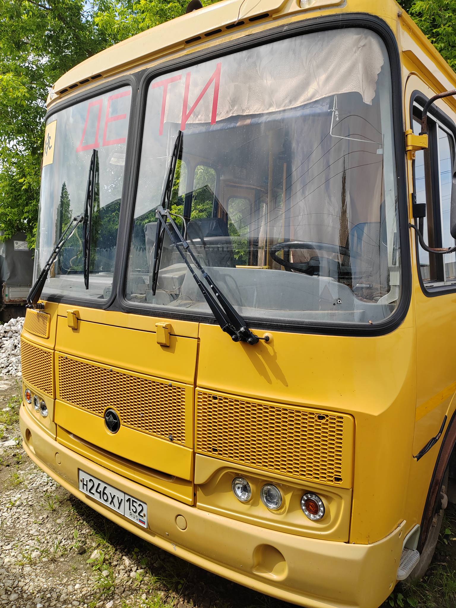 Автобус ПАЗ 32053-70, 2015 года выпуска, идентификационный номер (VIN) X1M3205ВХF0003563, модель, № двигателя 523420 F1004826, шасси (рама) № отсутствует, кузов (кабина, прицеп) № X1M3205ВХF0003563, цвет кузова (кабины, прицепа) желтый
