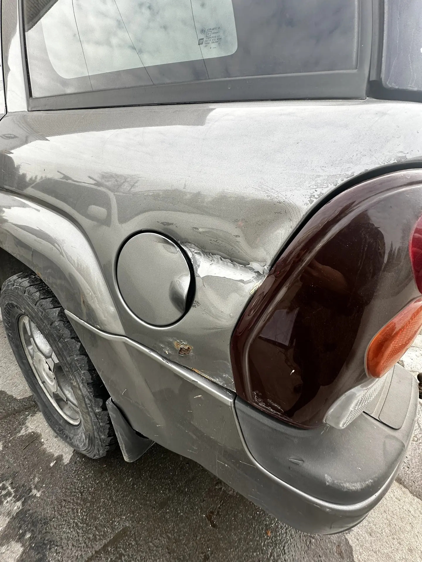 Легковой автомобиль Chevrolet Trailblazer GMT360, 2008 г.в., г/н: Р654АК152, VIN: XWFDT13S180000441, цвет-серый (залог)
