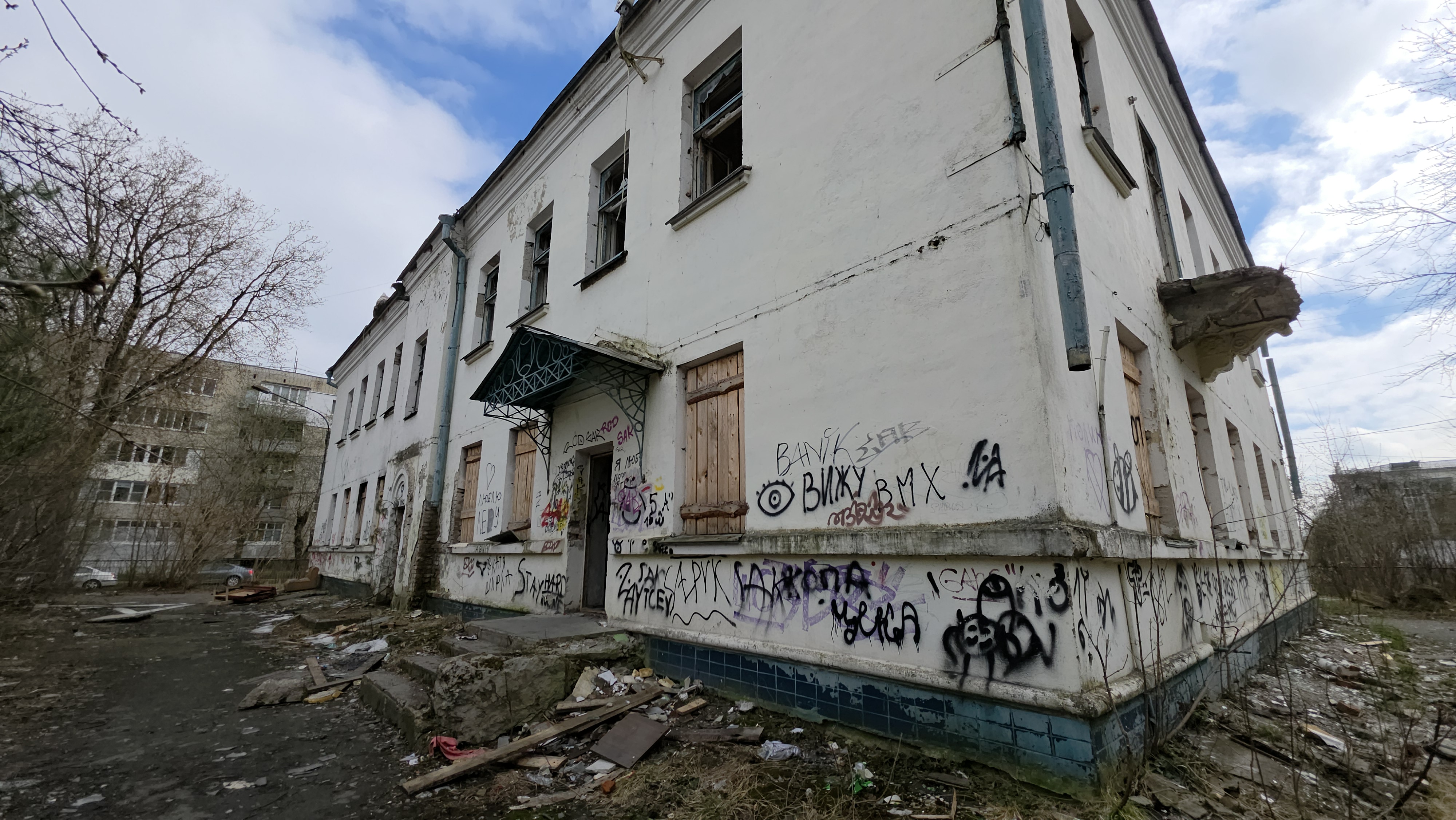 Продажа нежилого здания 809,8 кв.м. с земельным участком 4 418 кв.м. в г.о. Электросталь