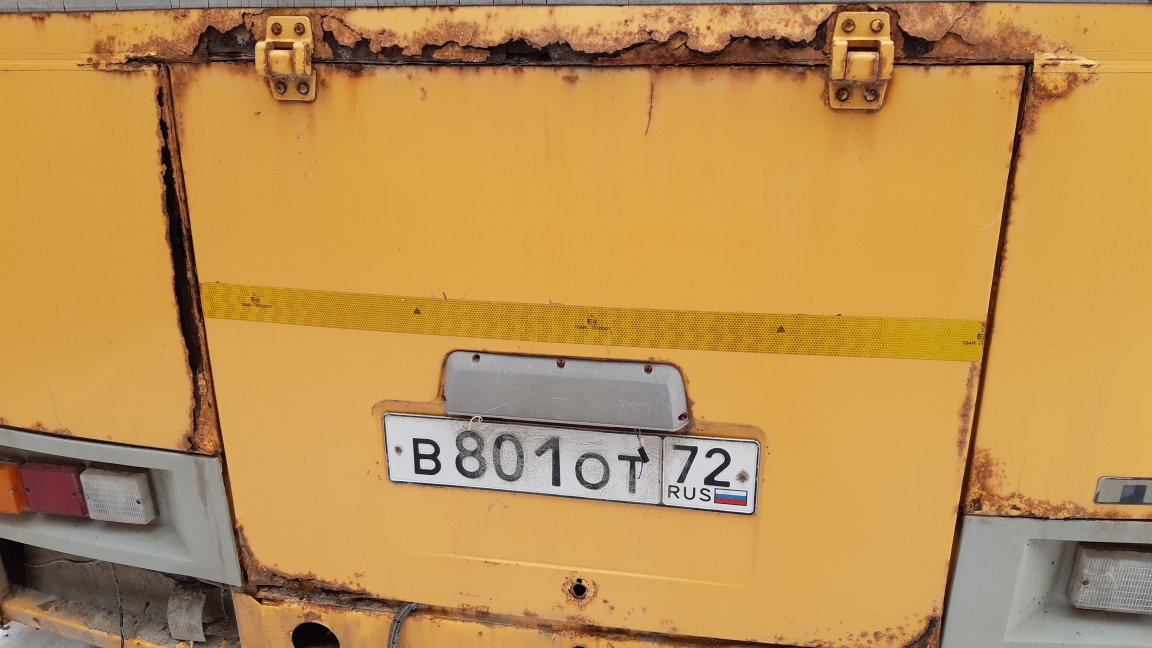 Автобус для перевозки детей ПАЗ 32053-70