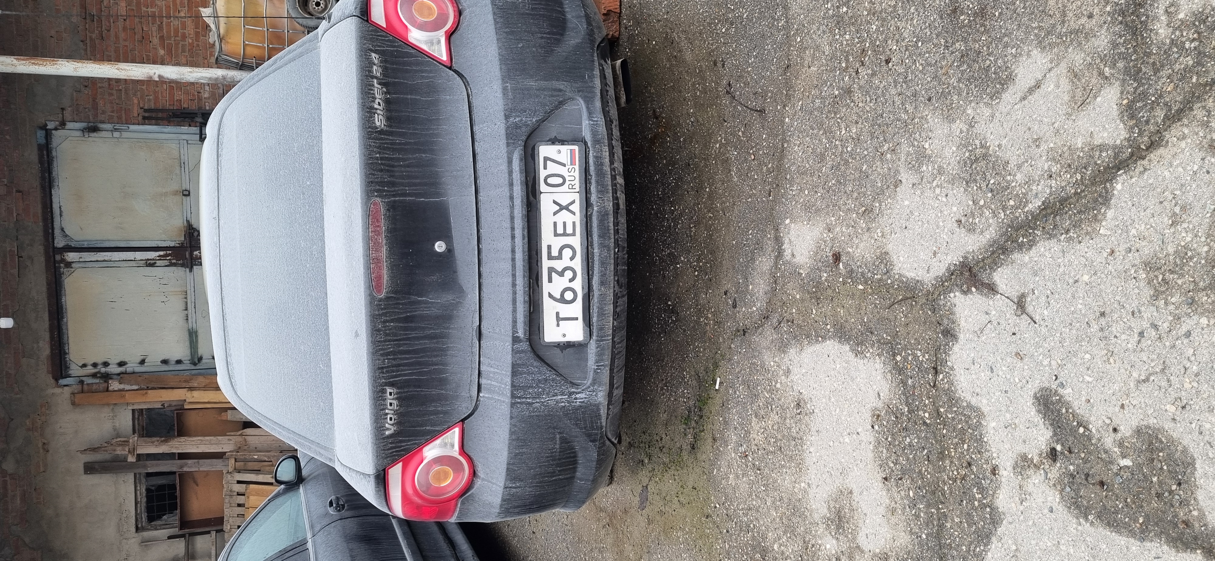 Волга Siber